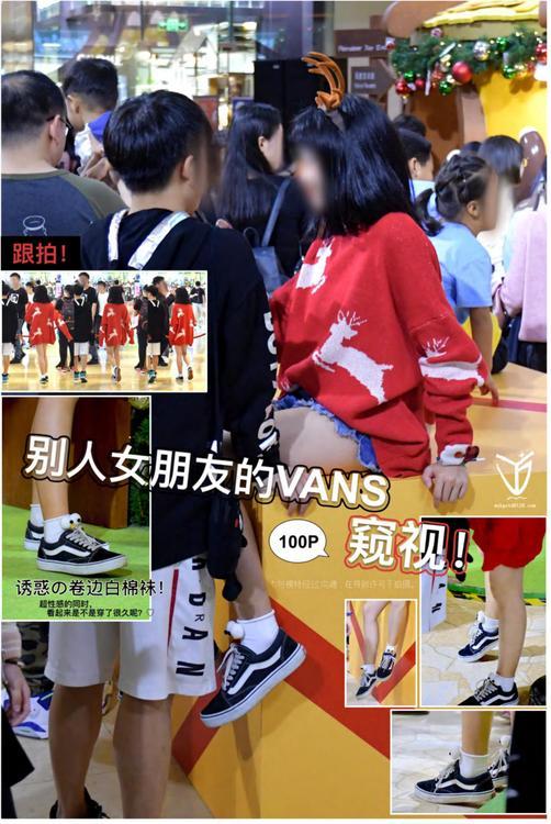 [YJ街拍] No.018 喧闹街市 [101P]插图