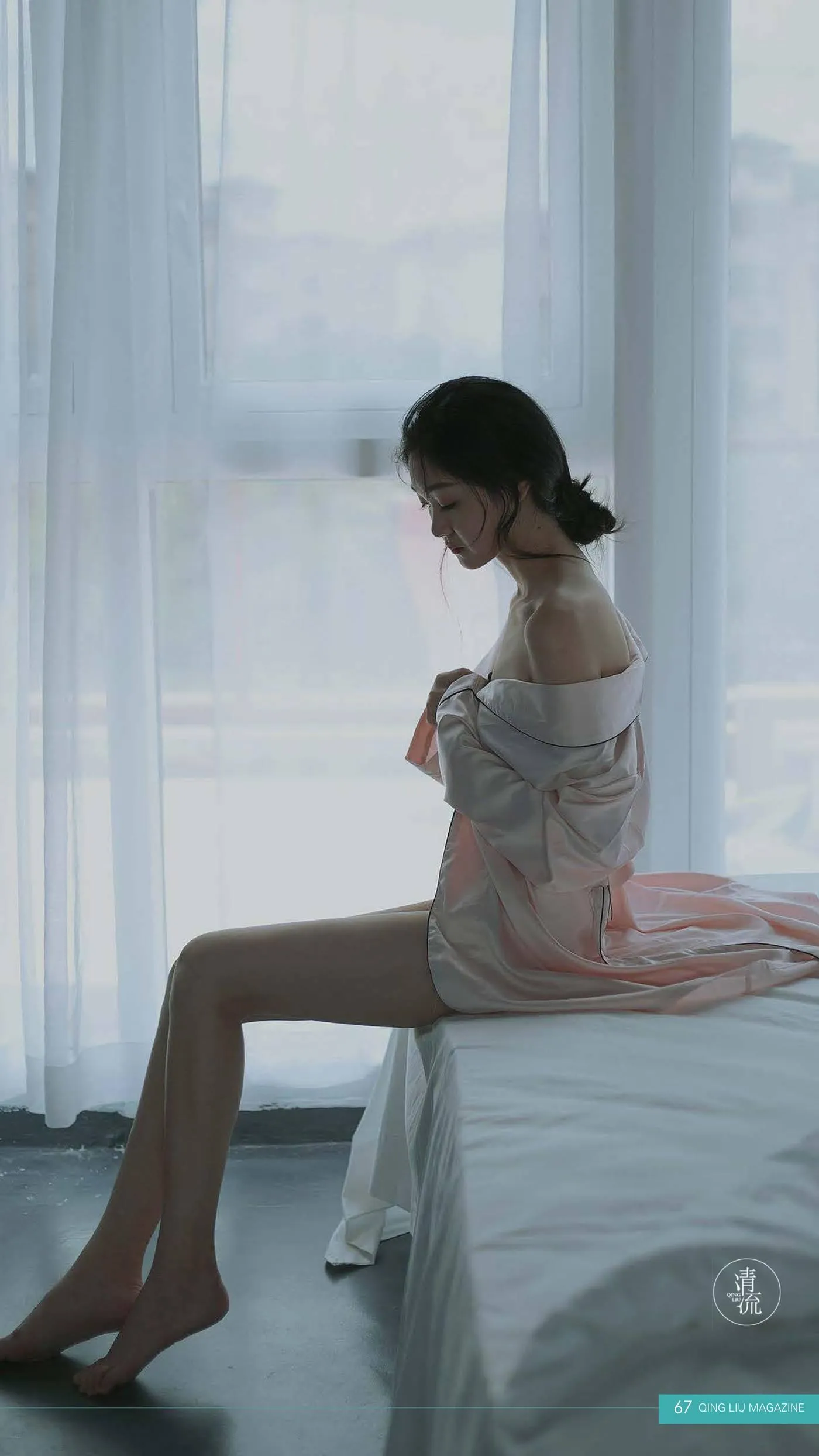 《清流》杂志 2017.09.15 第三期 [90P]插图7