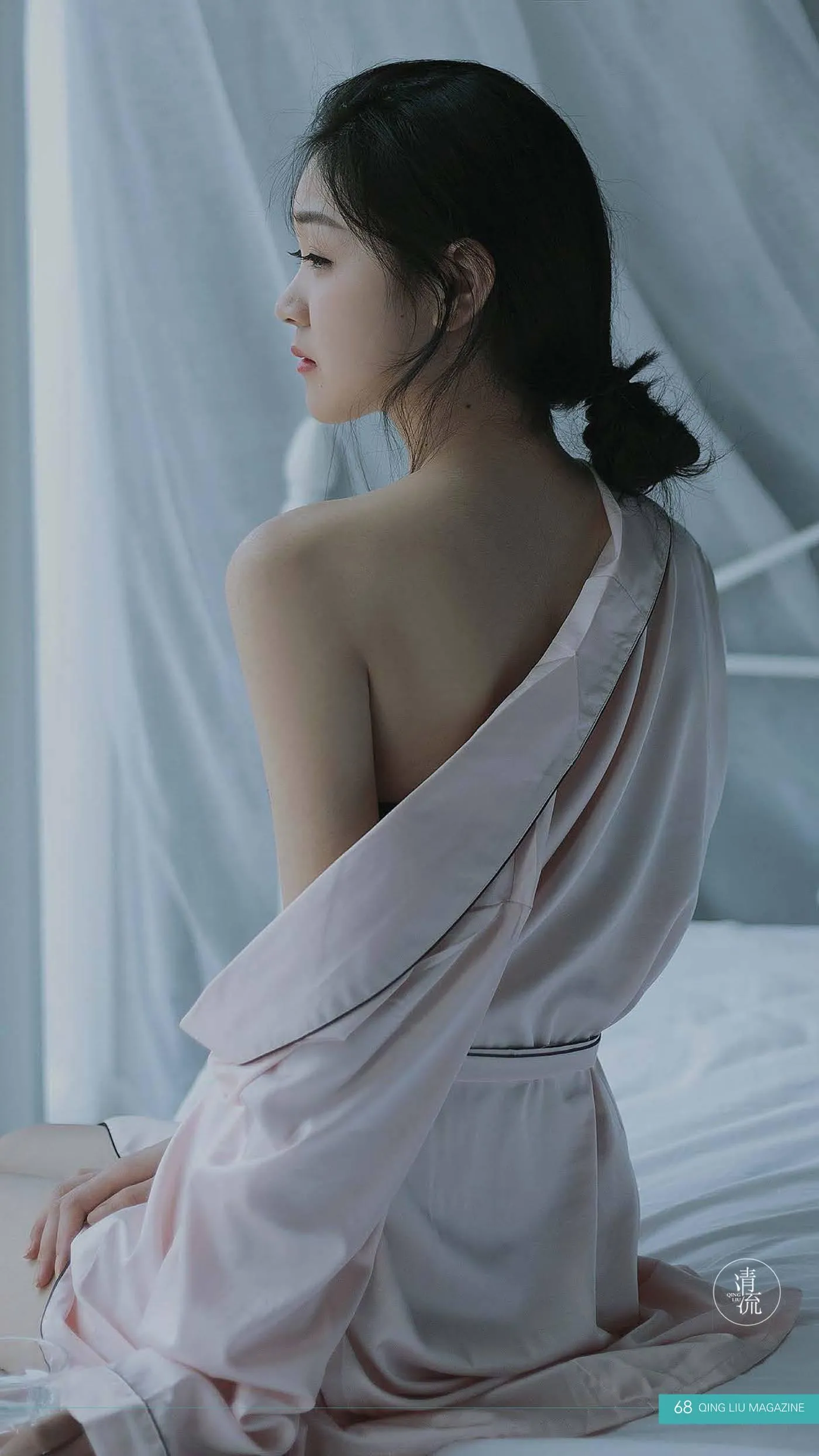 《清流》杂志 2017.09.15 第三期 [90P]插图8