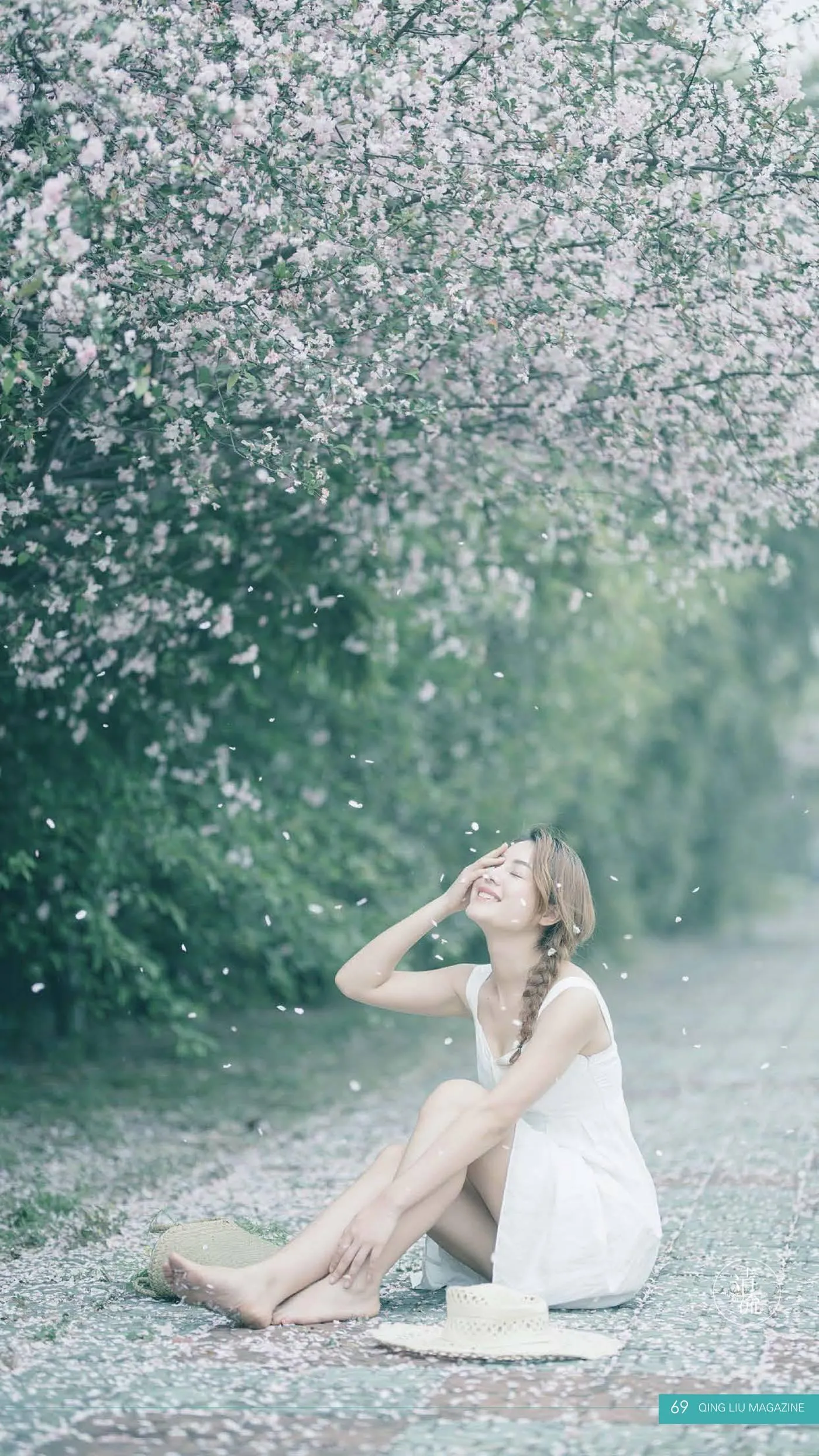 《清流》杂志第二期20170901 [81P]插图9