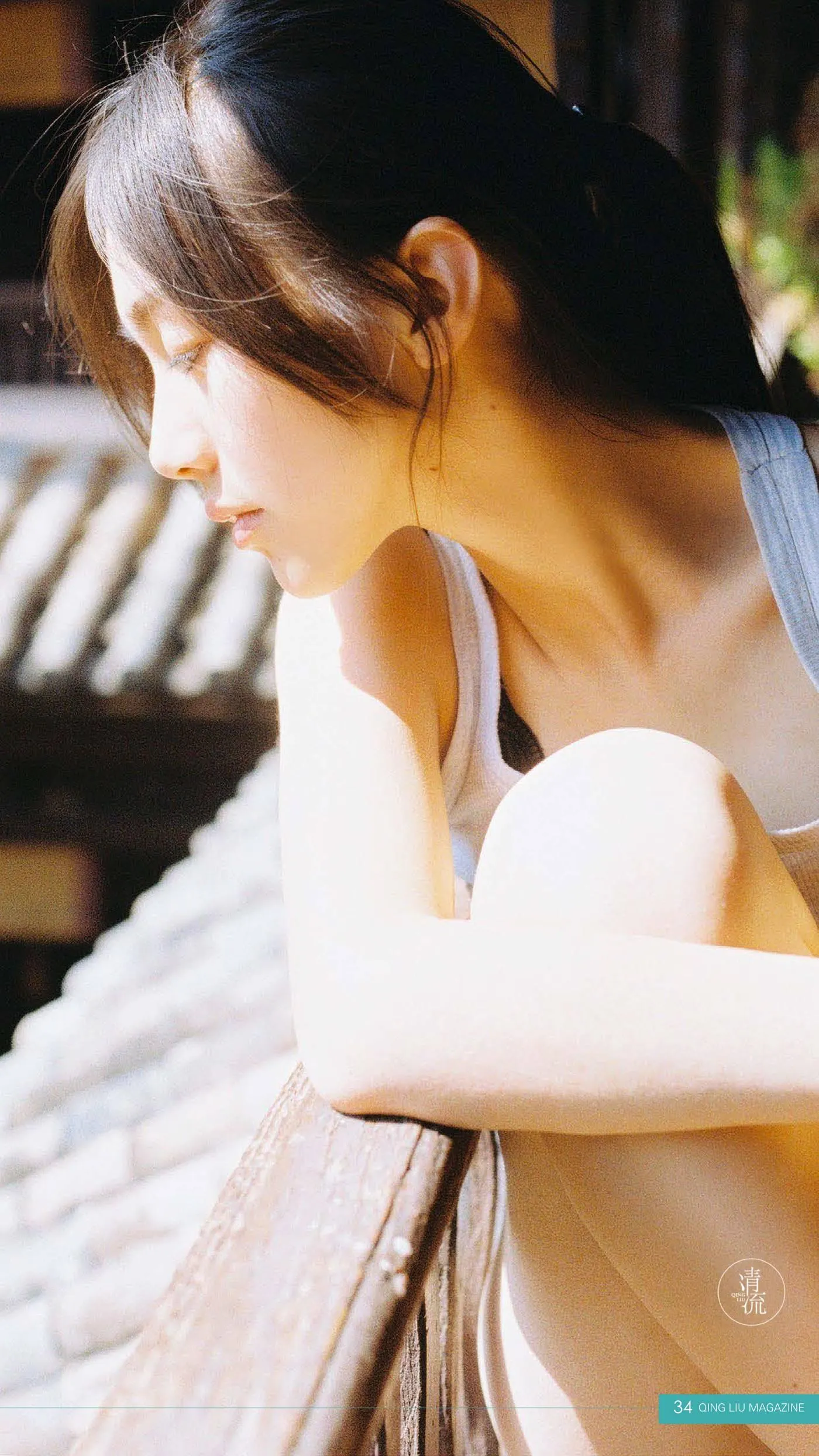 《清流》杂志 2017.10.01 第四期 [75P]插图5