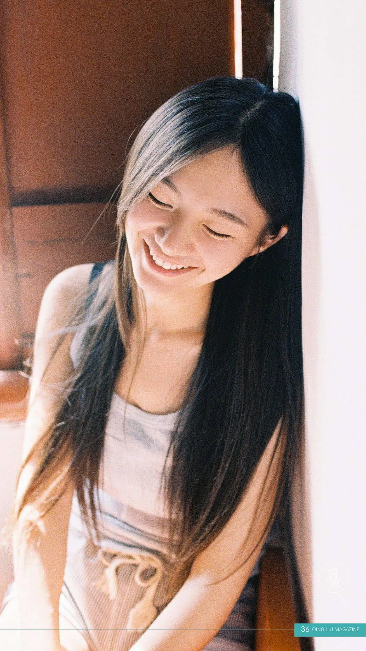 《清流》杂志 2017.10.01 第四期 [75P]插图7