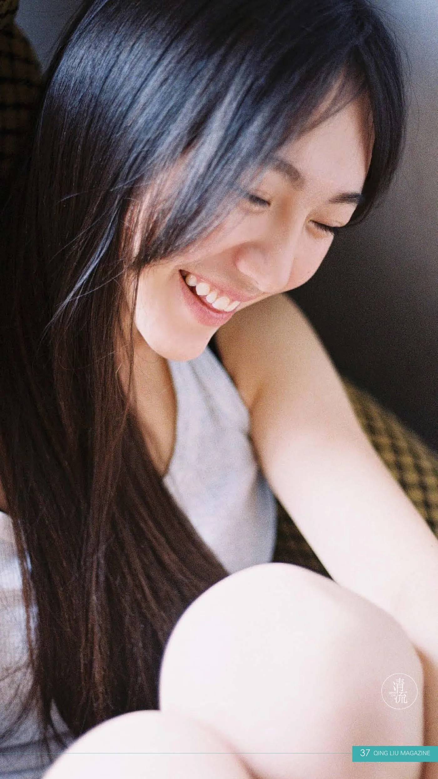 《清流》杂志 2017.10.01 第四期 [75P]插图8