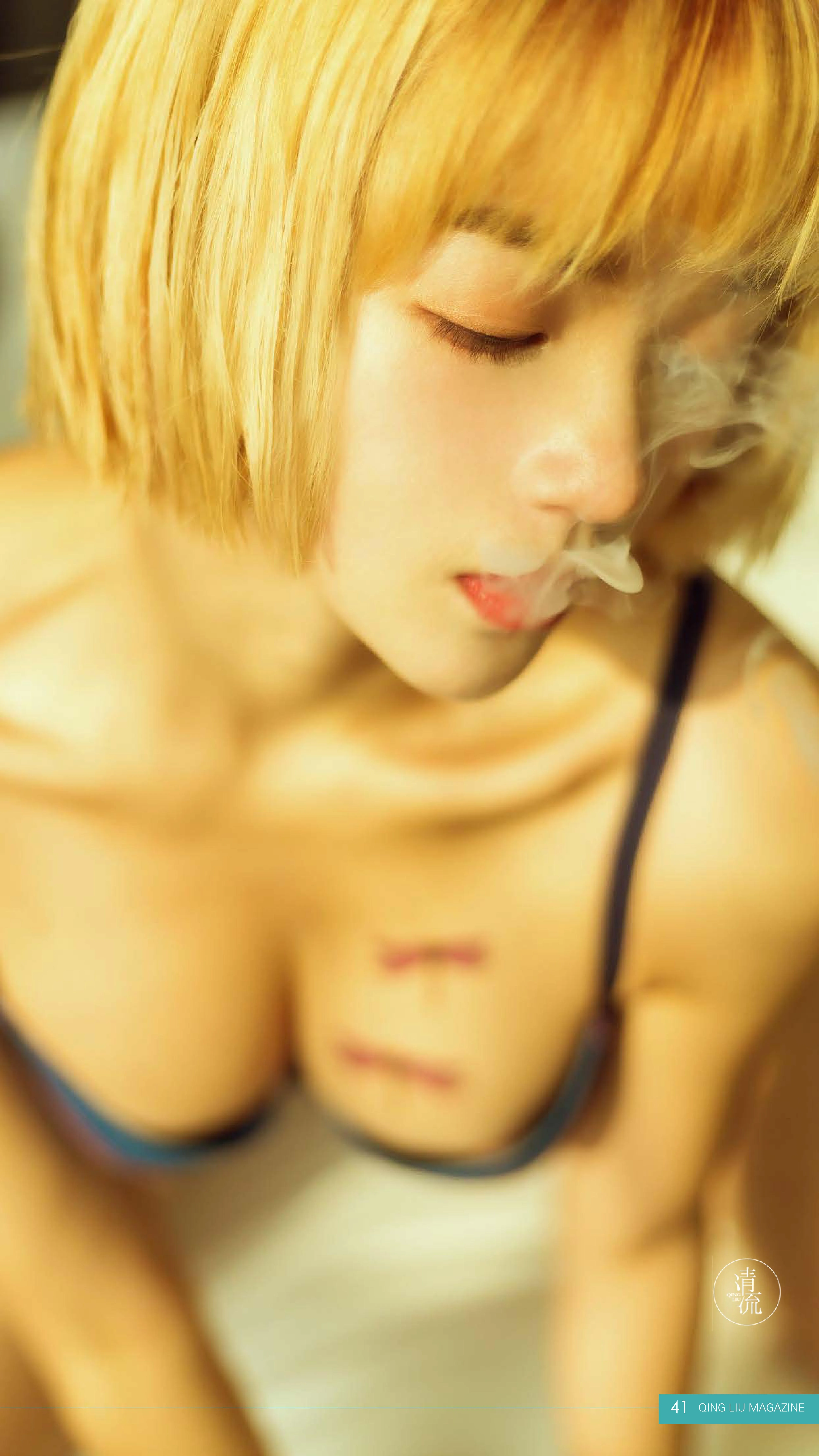 《清流》杂志 2017.08.15 第一期 [93P]插图1