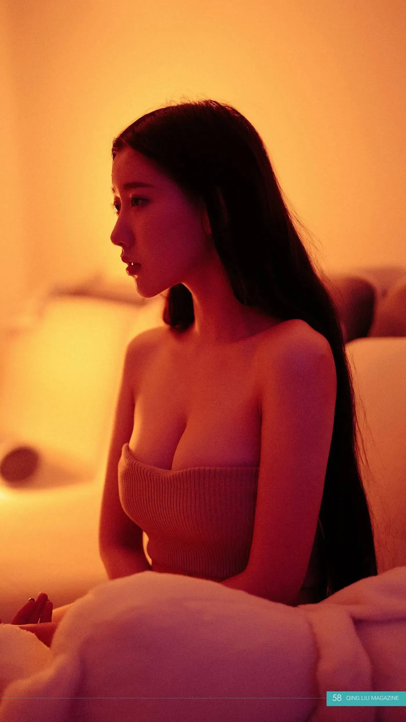 《清流》杂志 2017.08.15 第一期 [93P]插图8