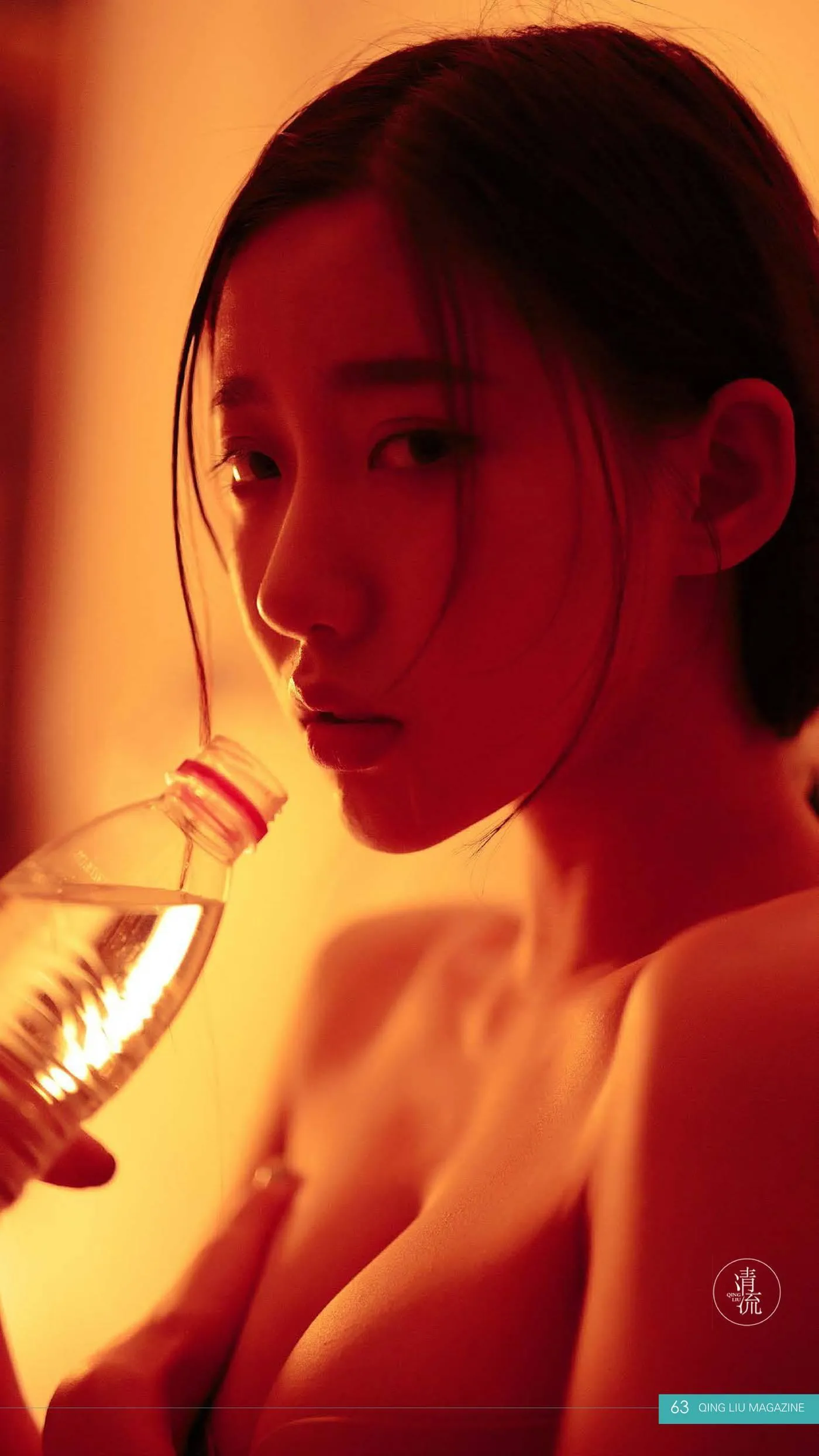 《清流》杂志 2017.08.15 第一期 [93P]插图3