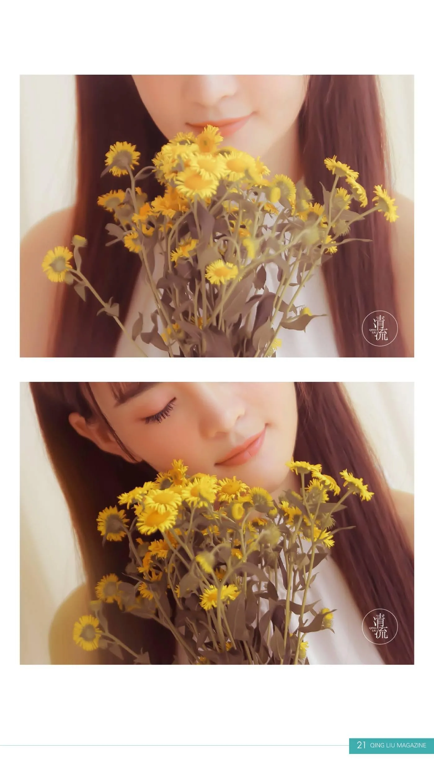 [清流杂志] 2017.10.15 第五期 -photo[55P]插图