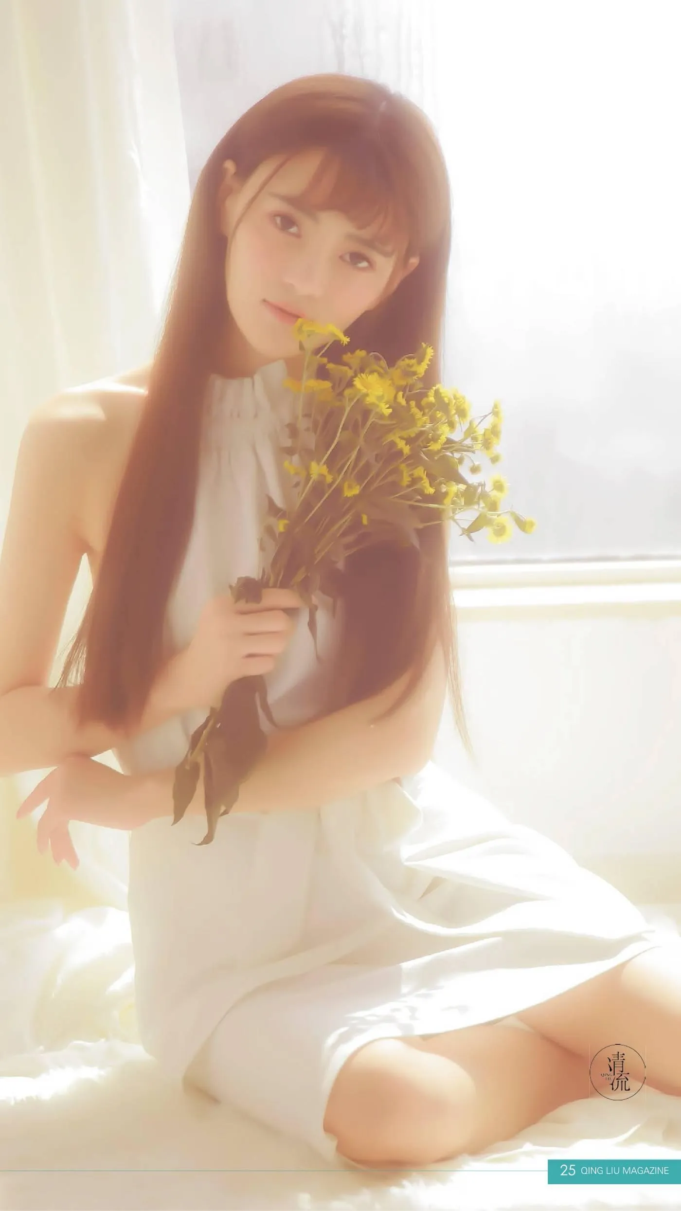 [清流杂志] 2017.10.15 第五期 -photo[55P]插图4