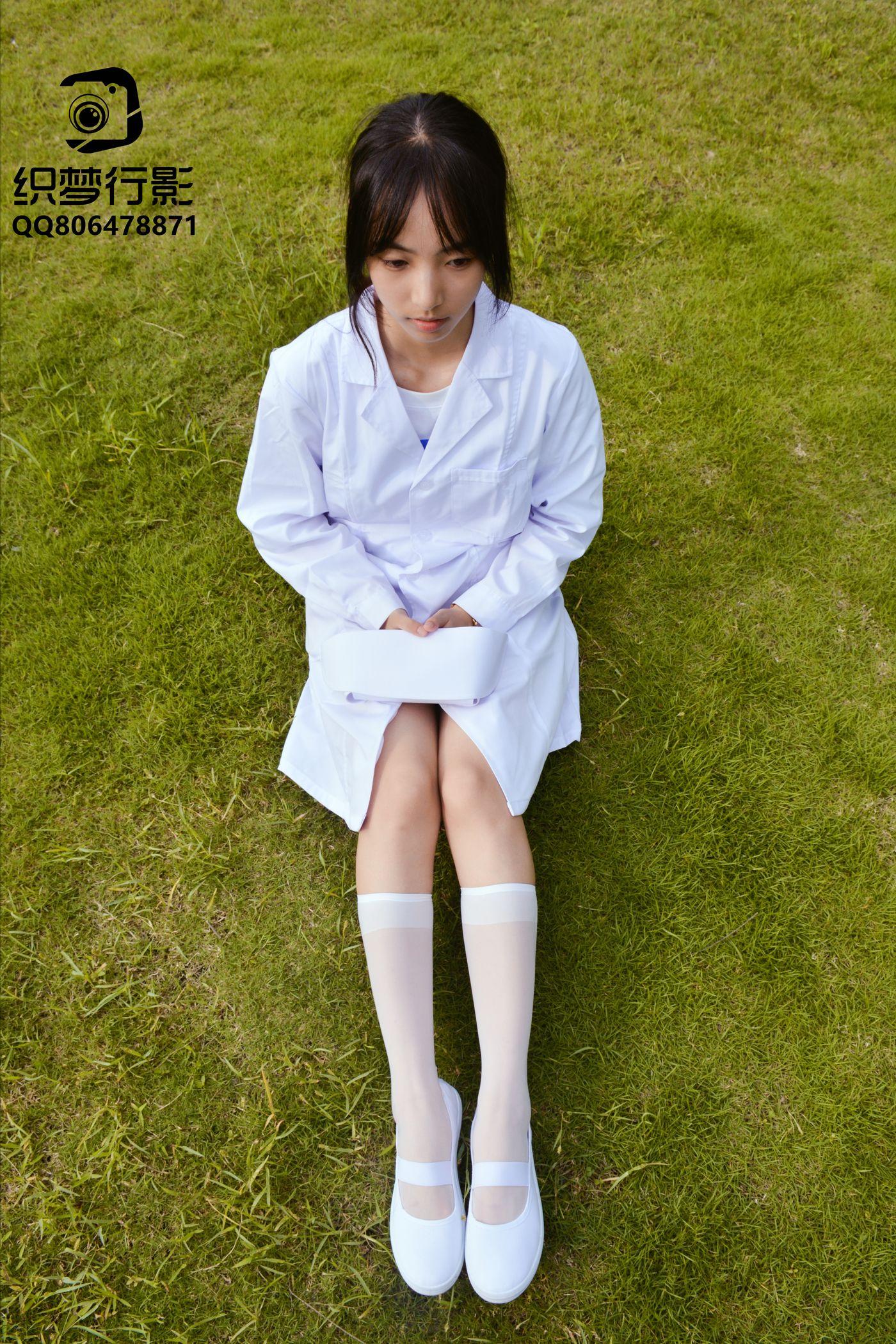 新刊-[织梦映像]新刊 No.017 永夜初晗 二合一  [150P]插图9