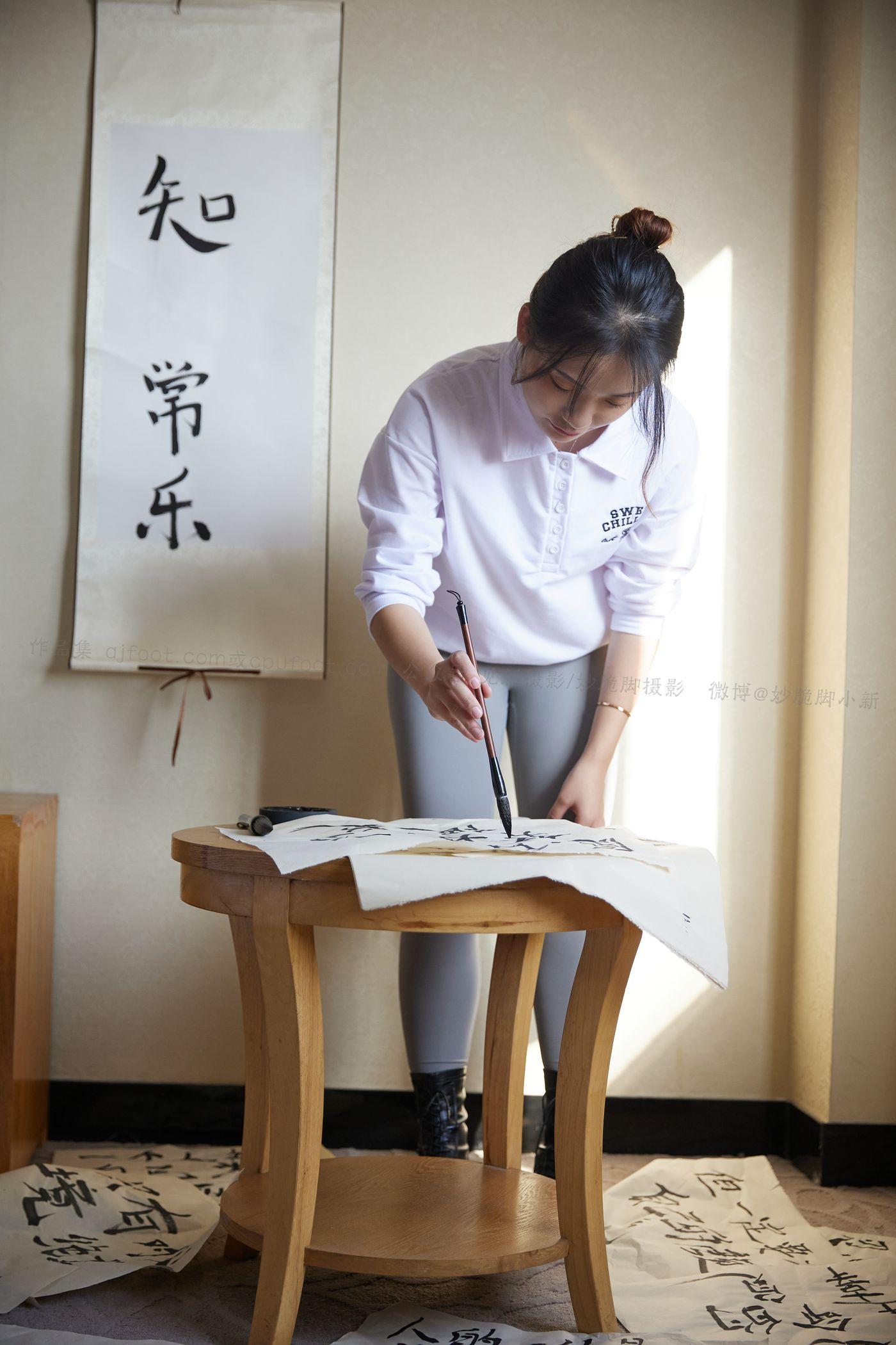 [见新摄影]NO.016-水墨 [1][144P]插图5