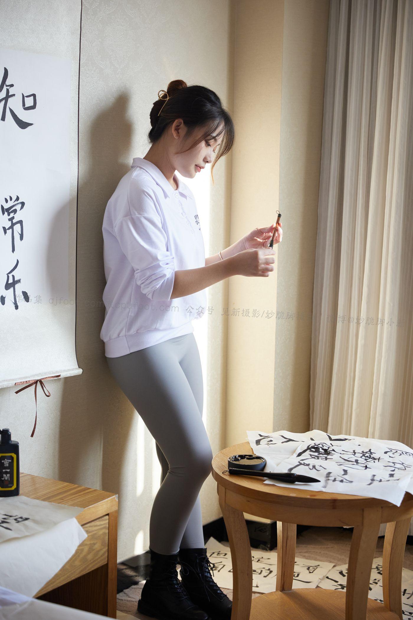 [见新摄影]NO.016-水墨 [1][144P]插图8