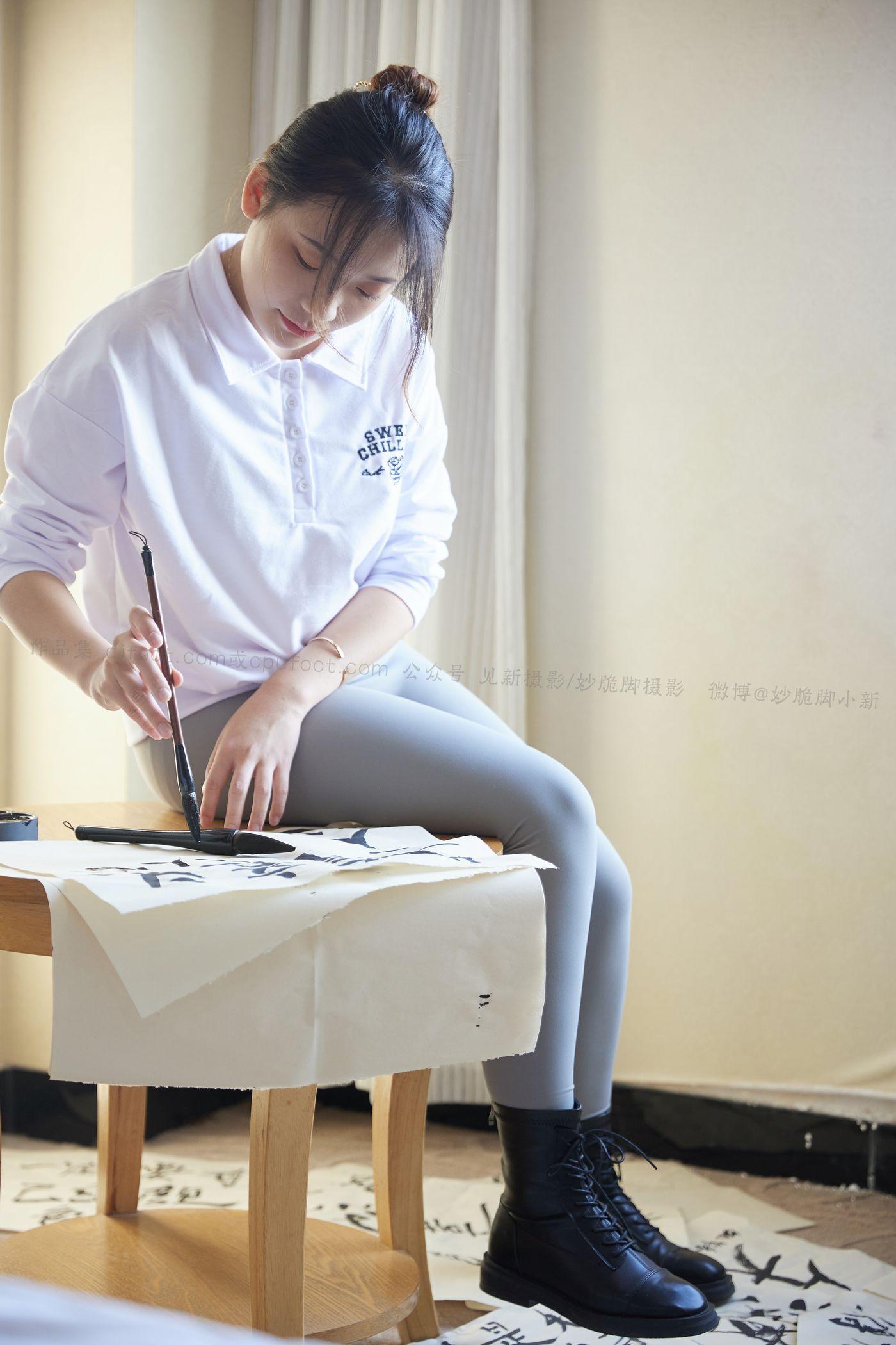 [见新摄影]NO.016-水墨 [1][144P]插图9