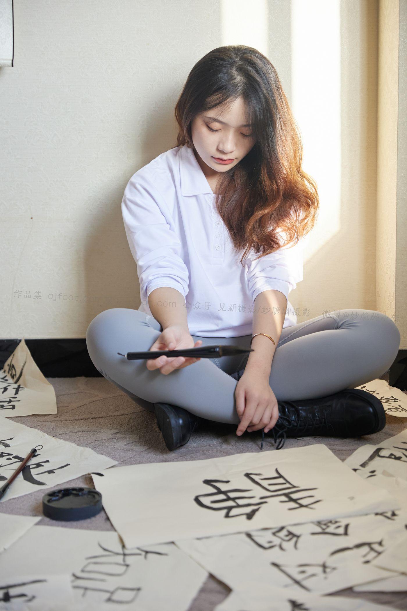 [见新摄影]NO.016-水墨 [1][144P]插图
