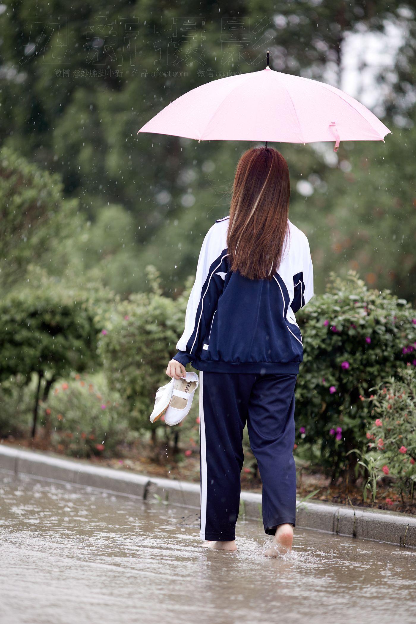 [见新摄影]NO.038 甜美雨天 [161P]插图4