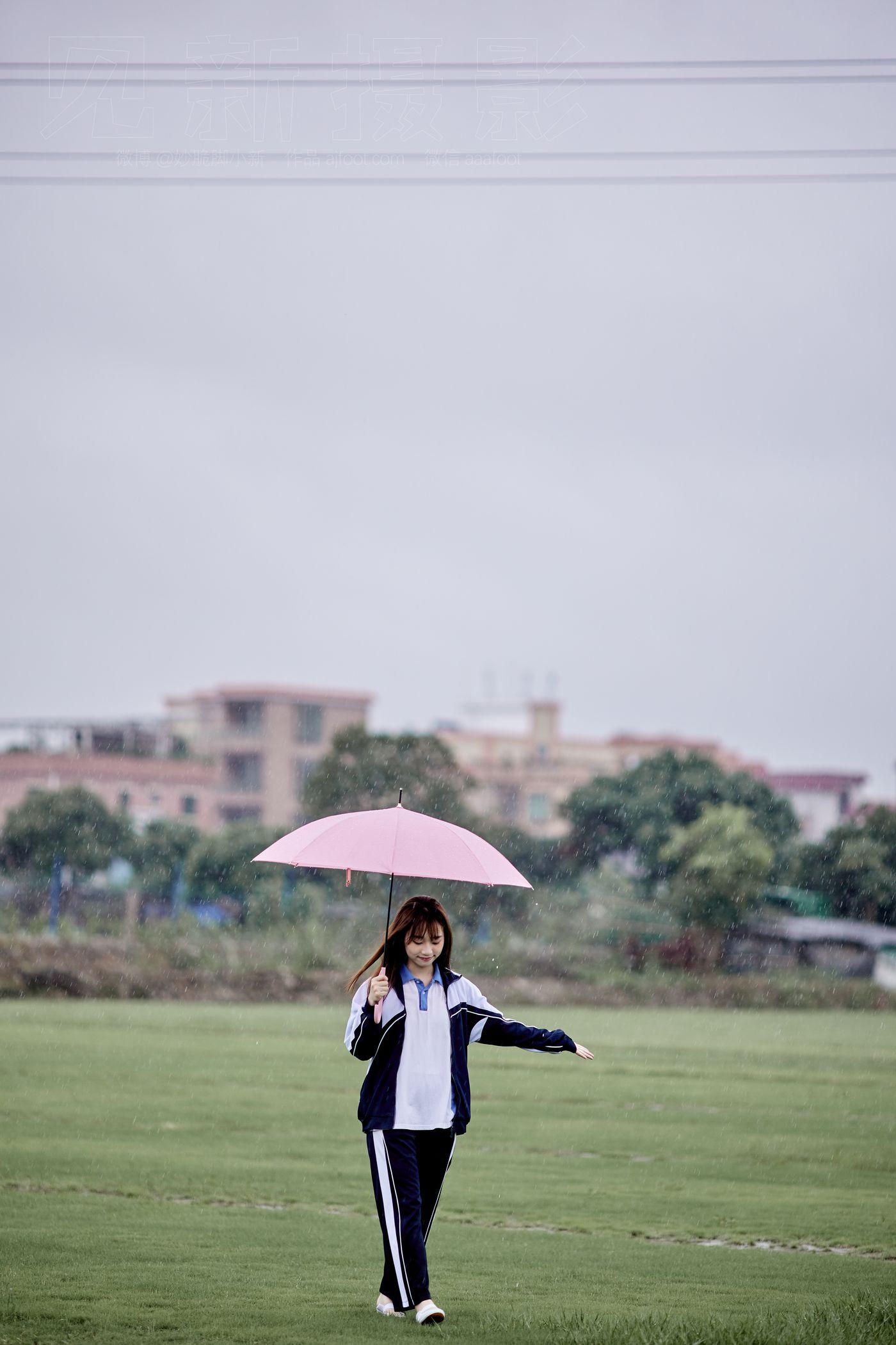 [见新摄影]NO.038 甜美雨天 [161P]插图9