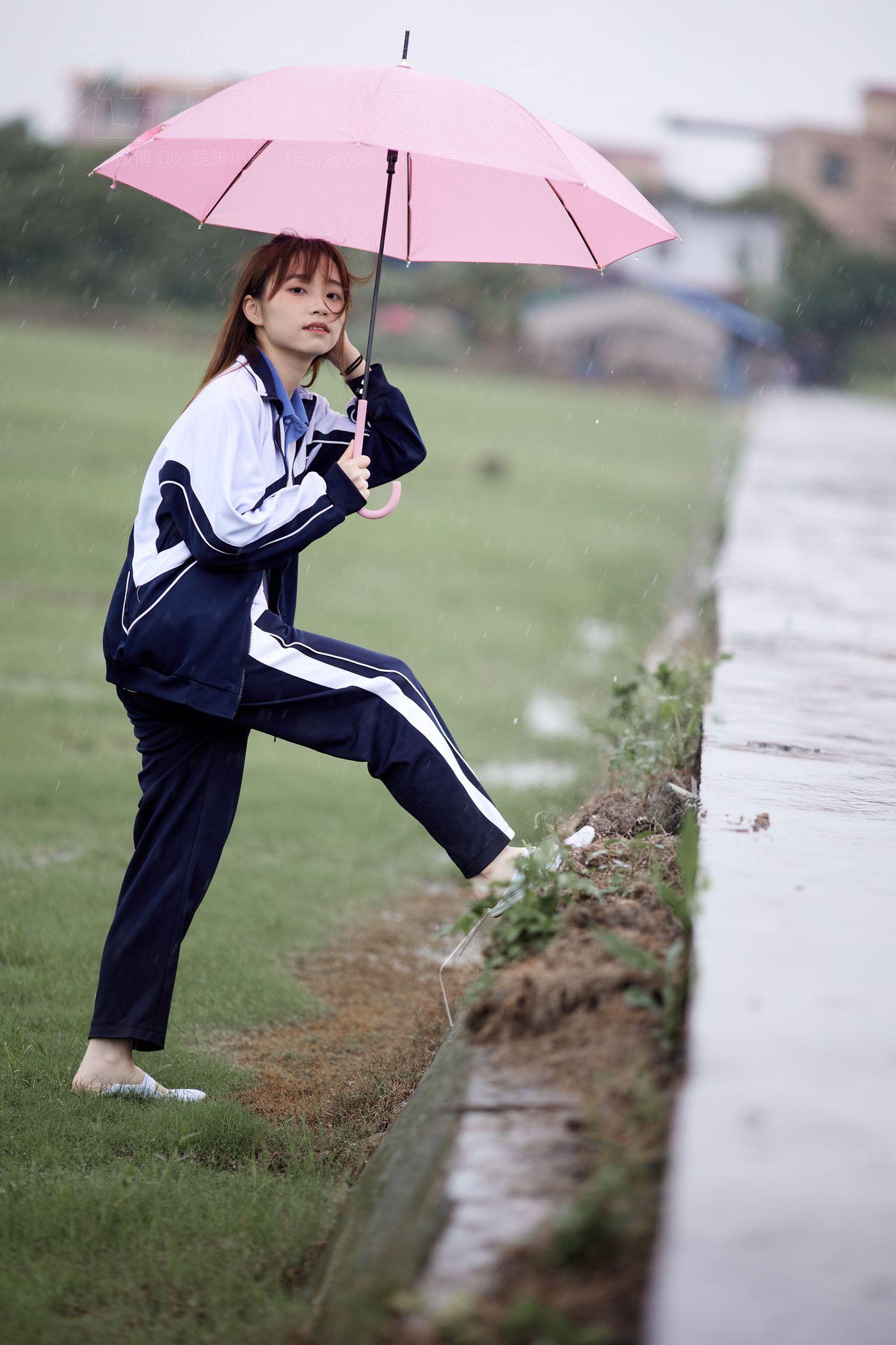 [见新摄影]NO.038 甜美雨天 [161P]插图4