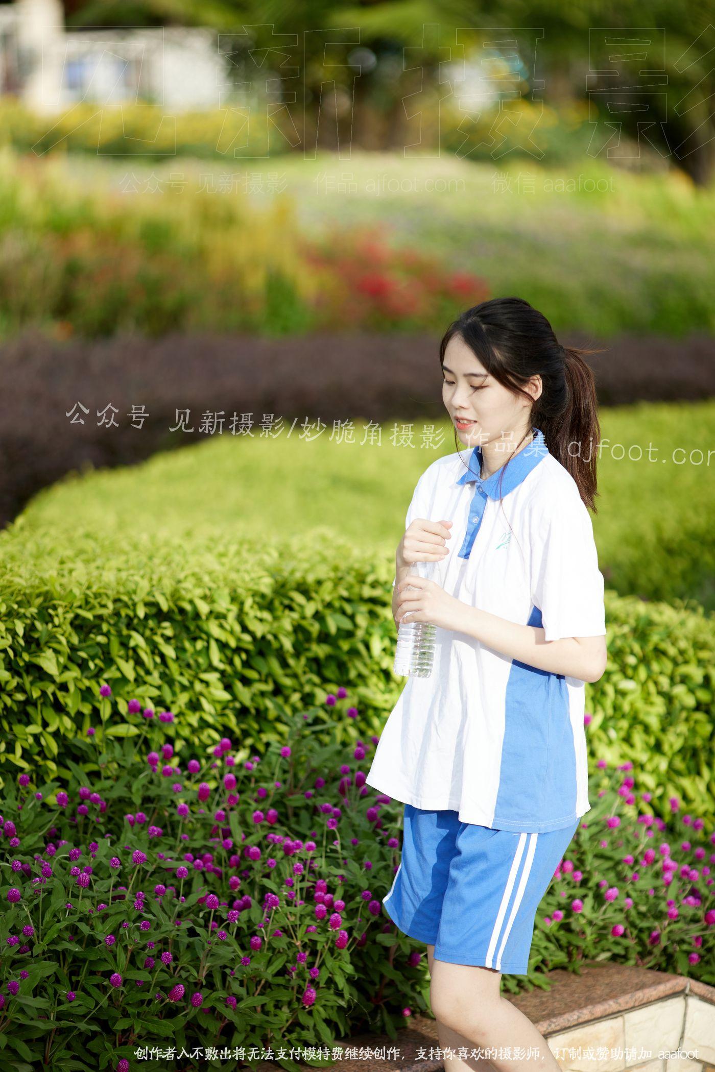 [见新摄影]NO.029 花有从开日，人无再少年 [208P]插图6