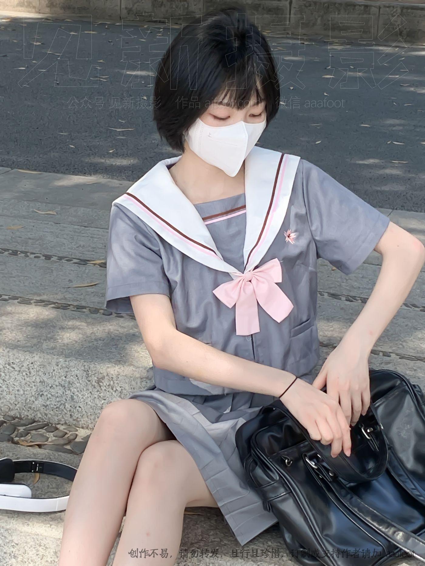 [见新摄影]NO.049 灰色JK 深深进入心中 [165P]插图1