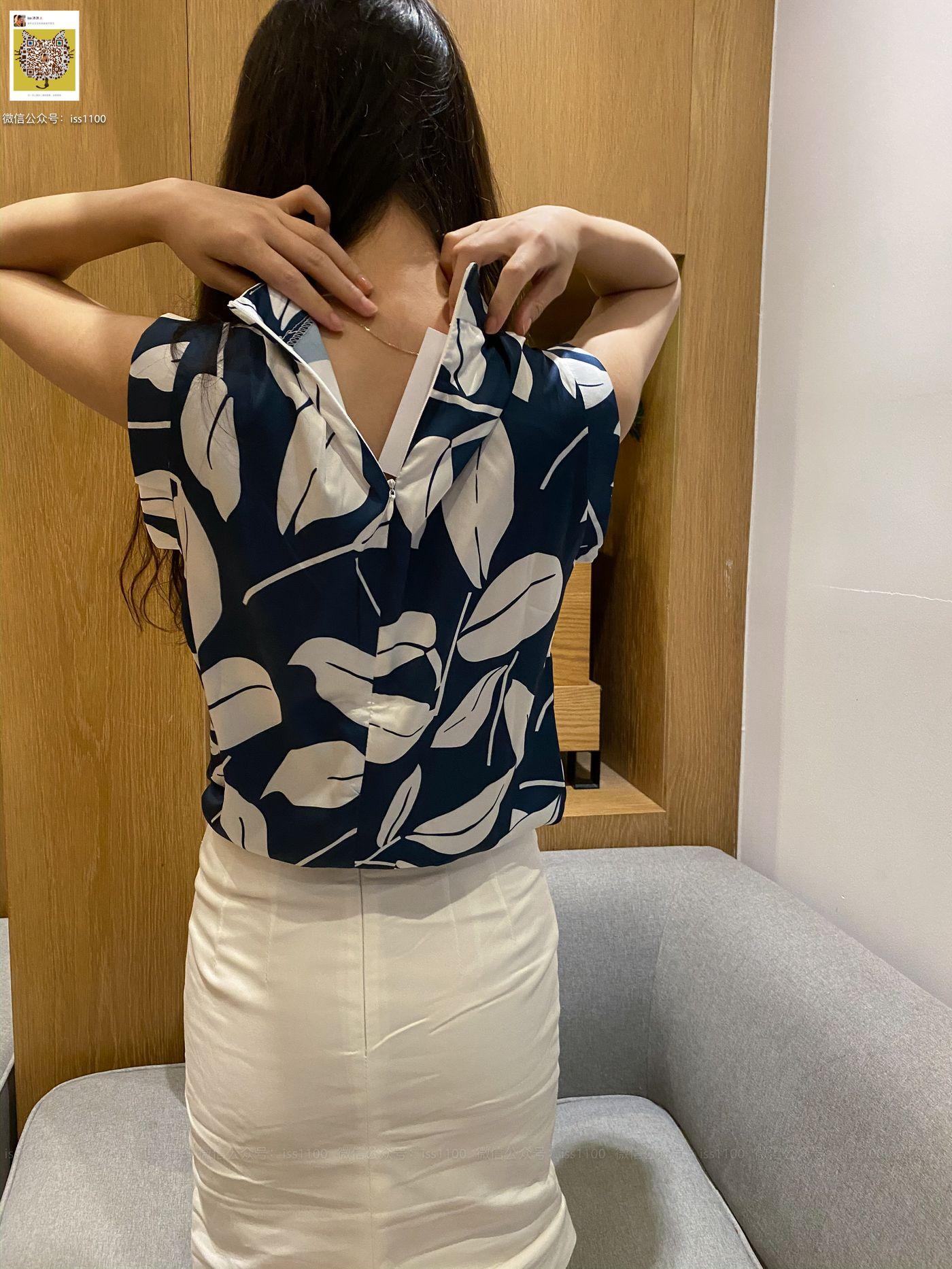 ISS系列 049 文婷 职业装 [126P]插图2