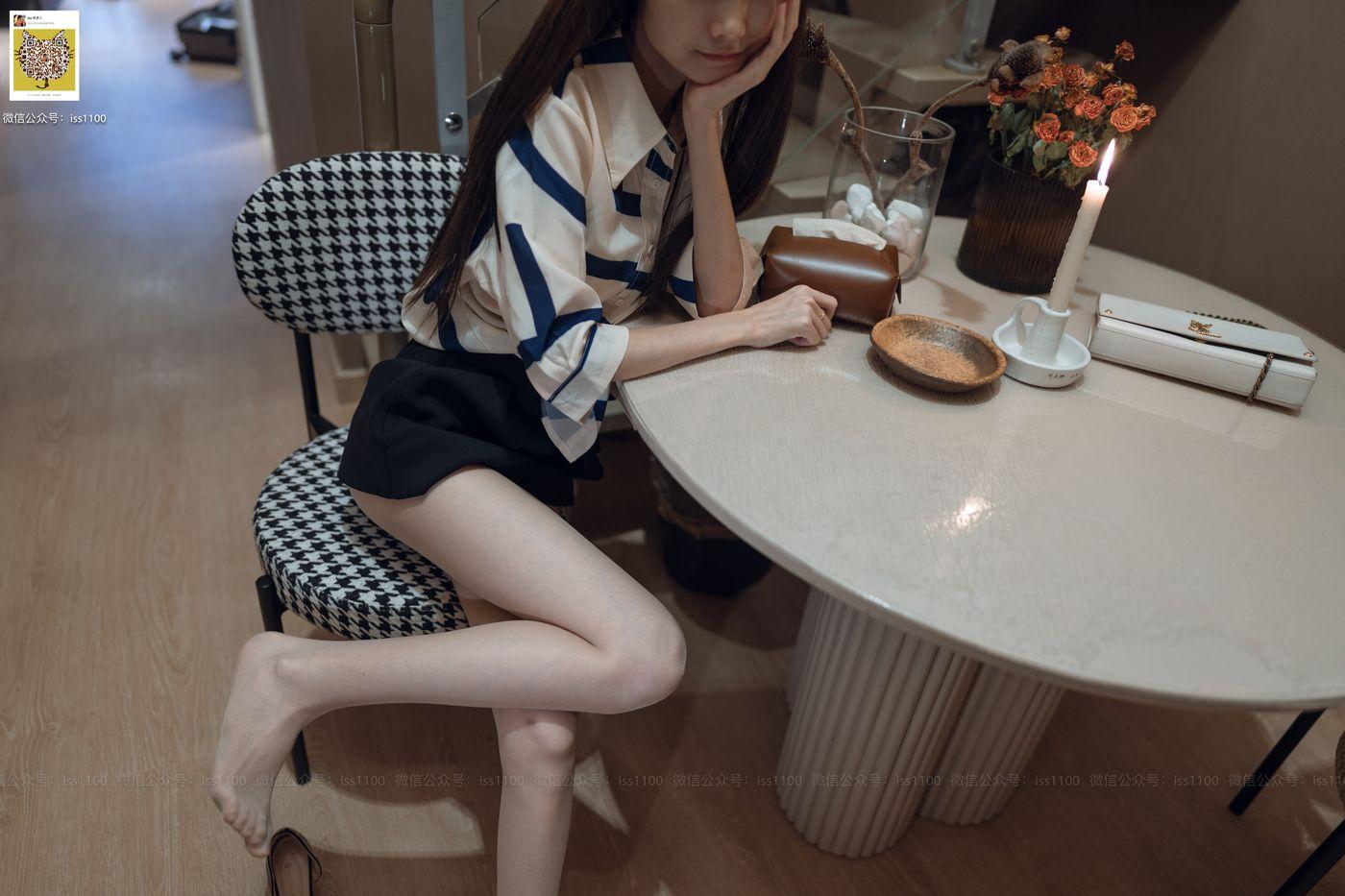 ISS系列 043 酸酸 职业装 [97P]插图