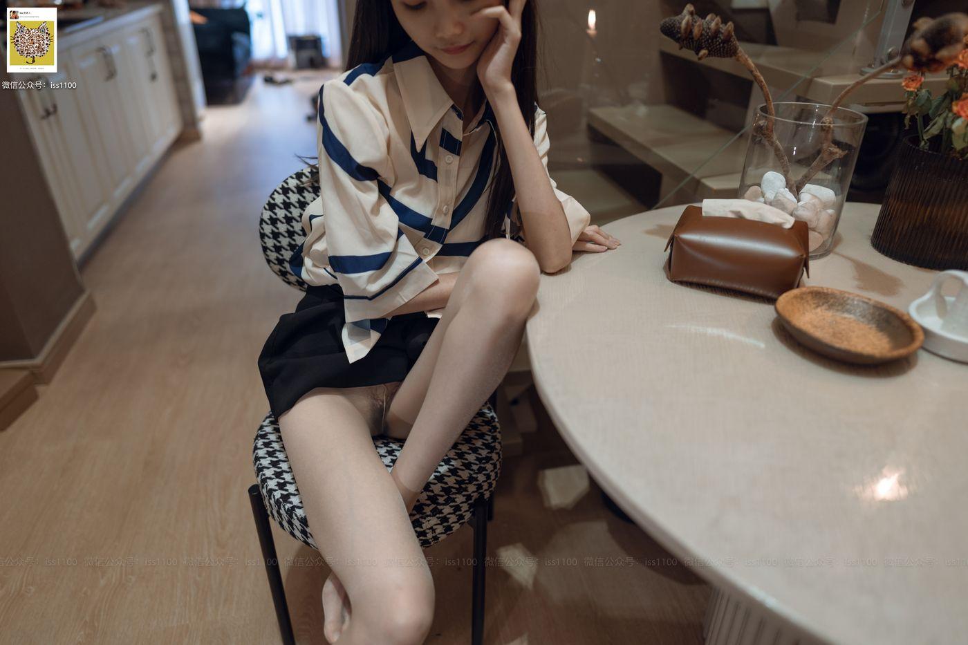 ISS系列 043 酸酸 职业装 [97P]插图3