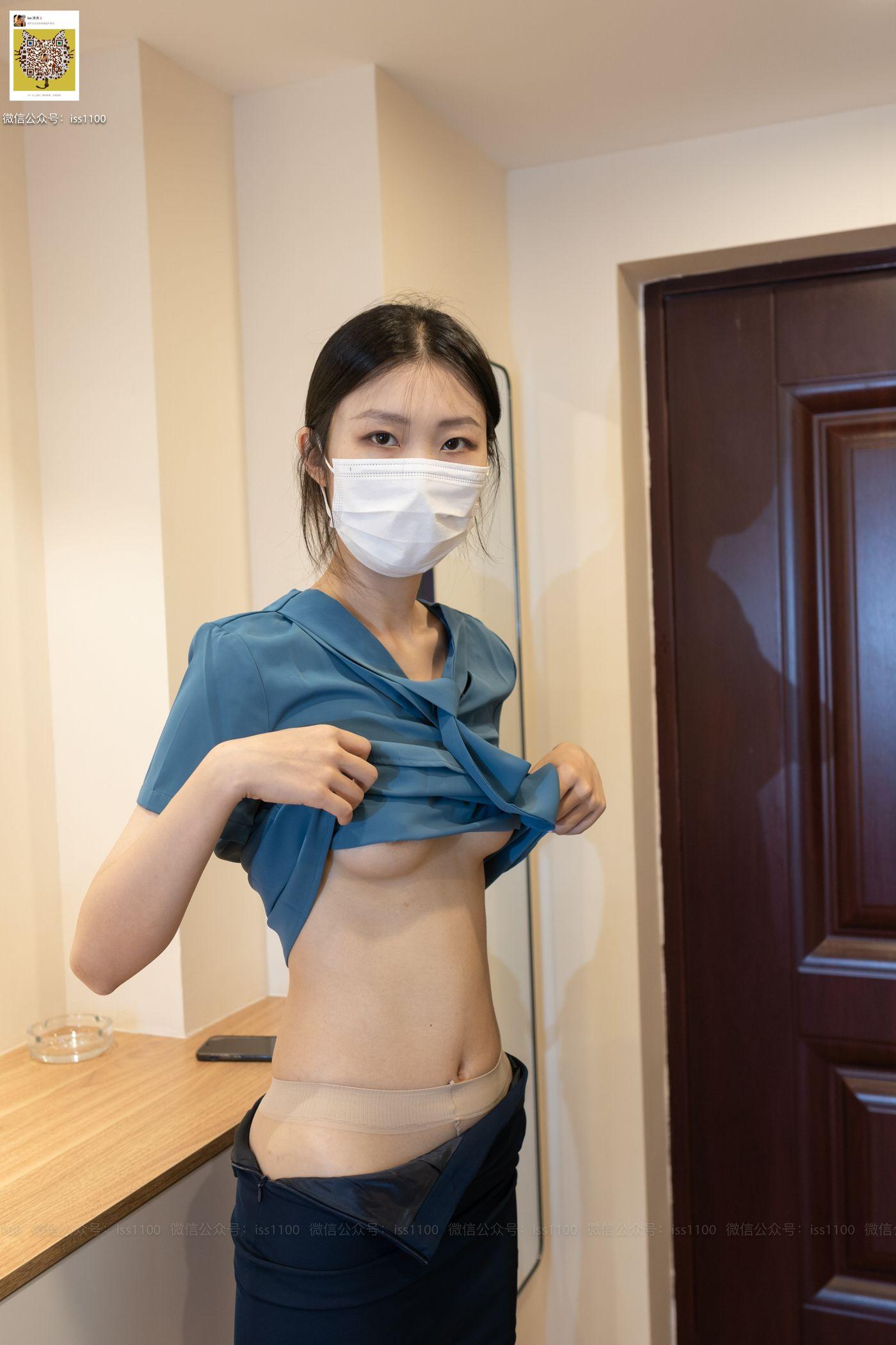 ISS系列 018 美晗 蓝正装 [135P]插图8