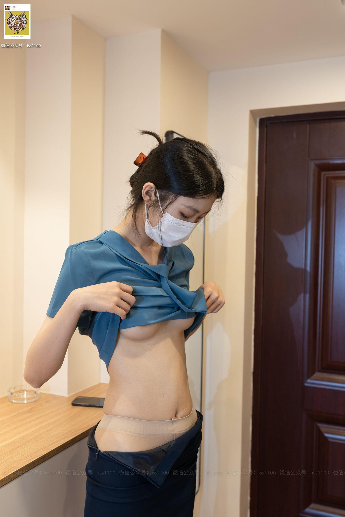 ISS系列 018 美晗 蓝正装 [135P]插图9