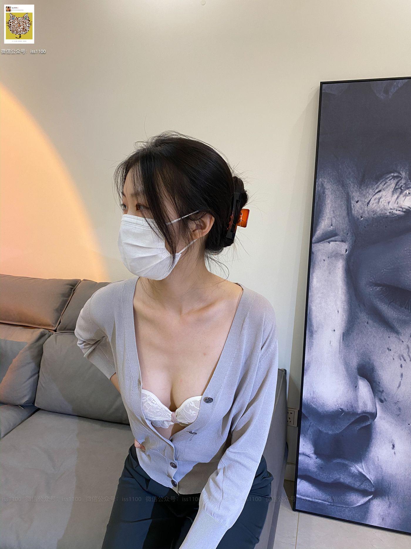 ISS系列 016 美晗 裤里丝 -完整版[135P]插图4