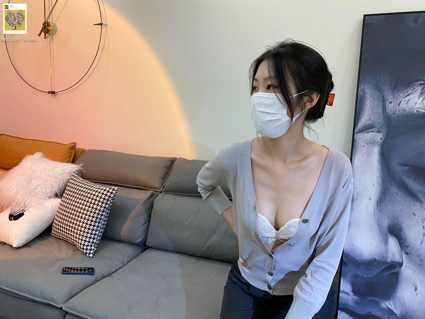 ISS系列 016 美晗 裤里丝 -完整版[135P]插图6