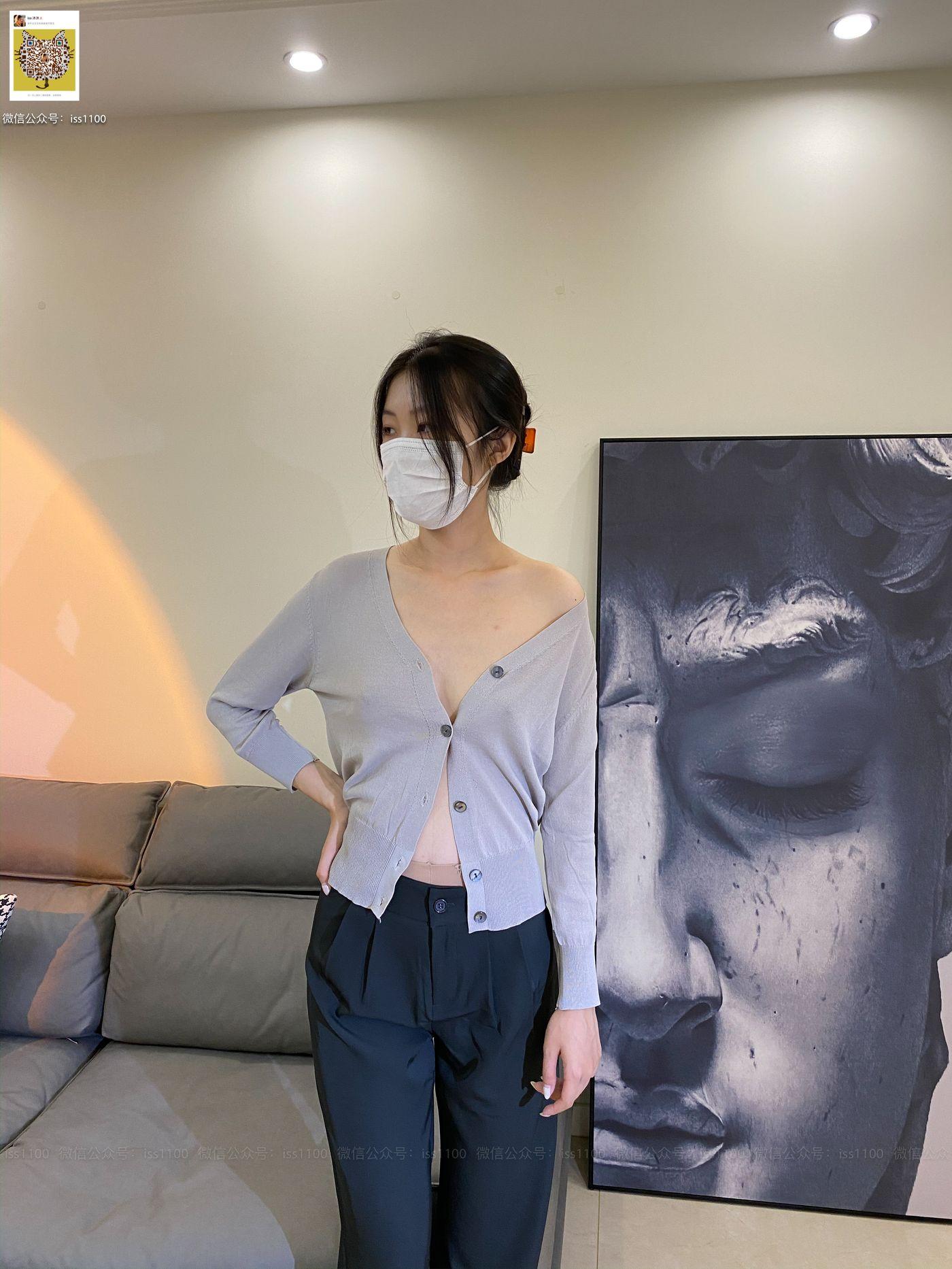 ISS系列 016 美晗 裤里丝 -完整版[135P]插图6