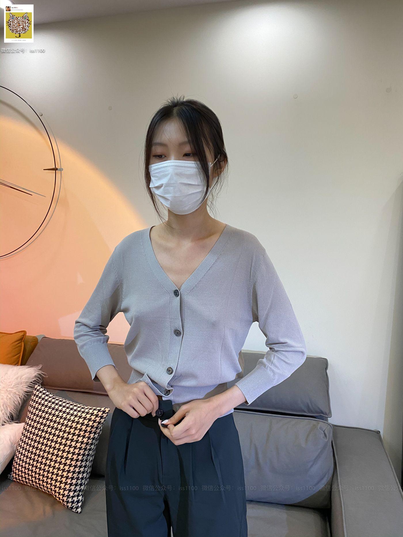 ISS系列 016 美晗 裤里丝 -完整版[135P]插图6