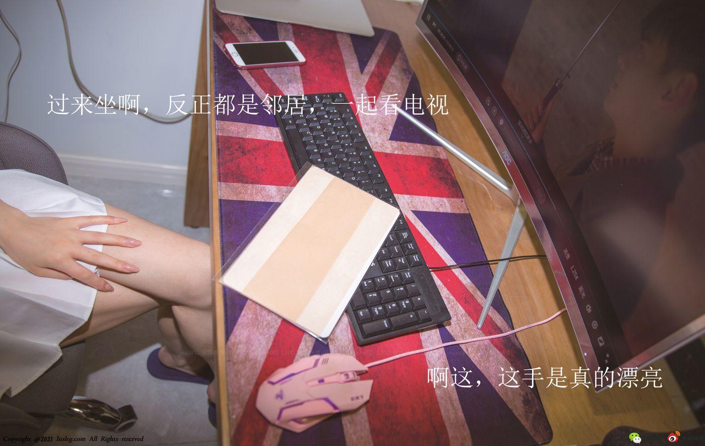 LICCL丽绮映像 NO.011 – 隔壁的爱穿丝的长腿邻居[39P]插图7