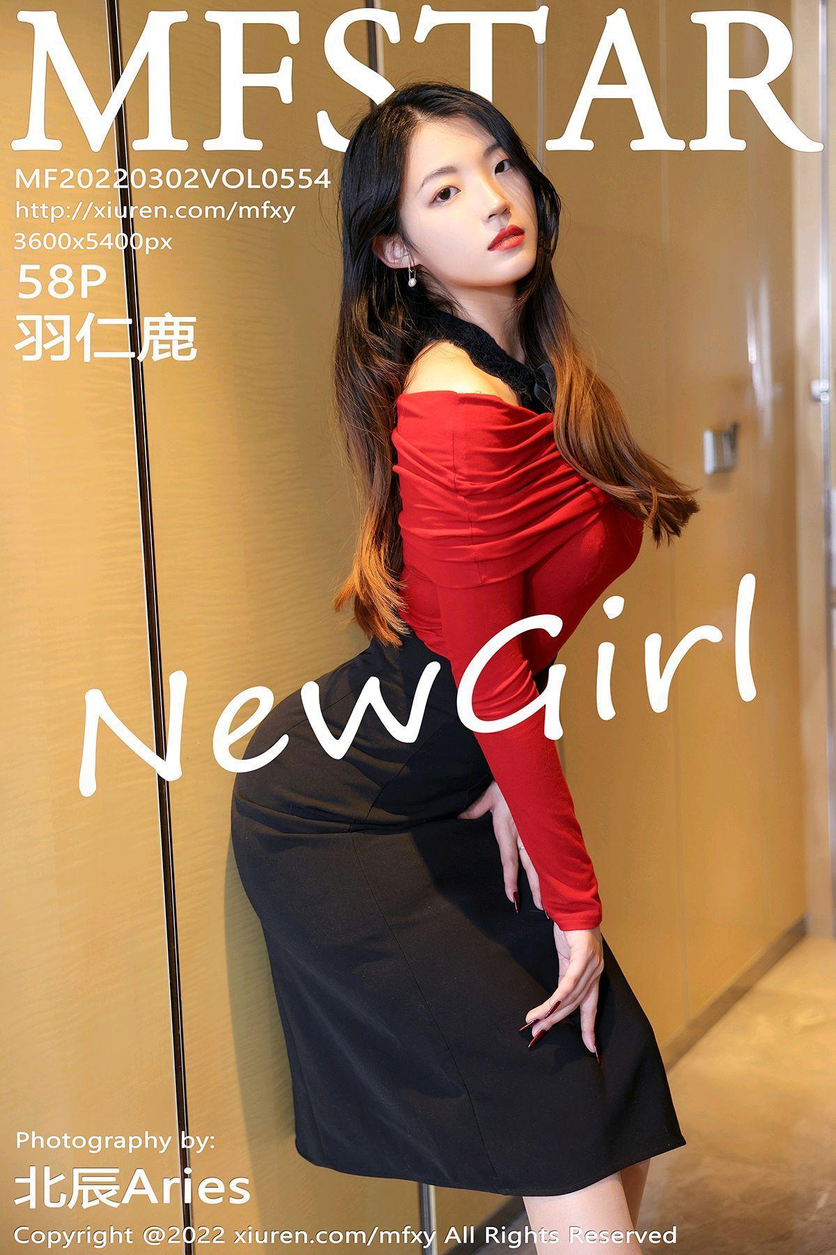 [MFStar模范学院]2022.03.02 VOL.554 羽仁鹿[59P]插图8