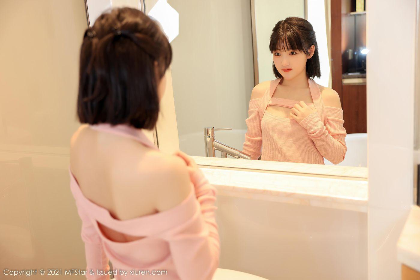 [MFStar模范学院]2021.12.06 VOL.545 甜筒晓彤[57P]插图5