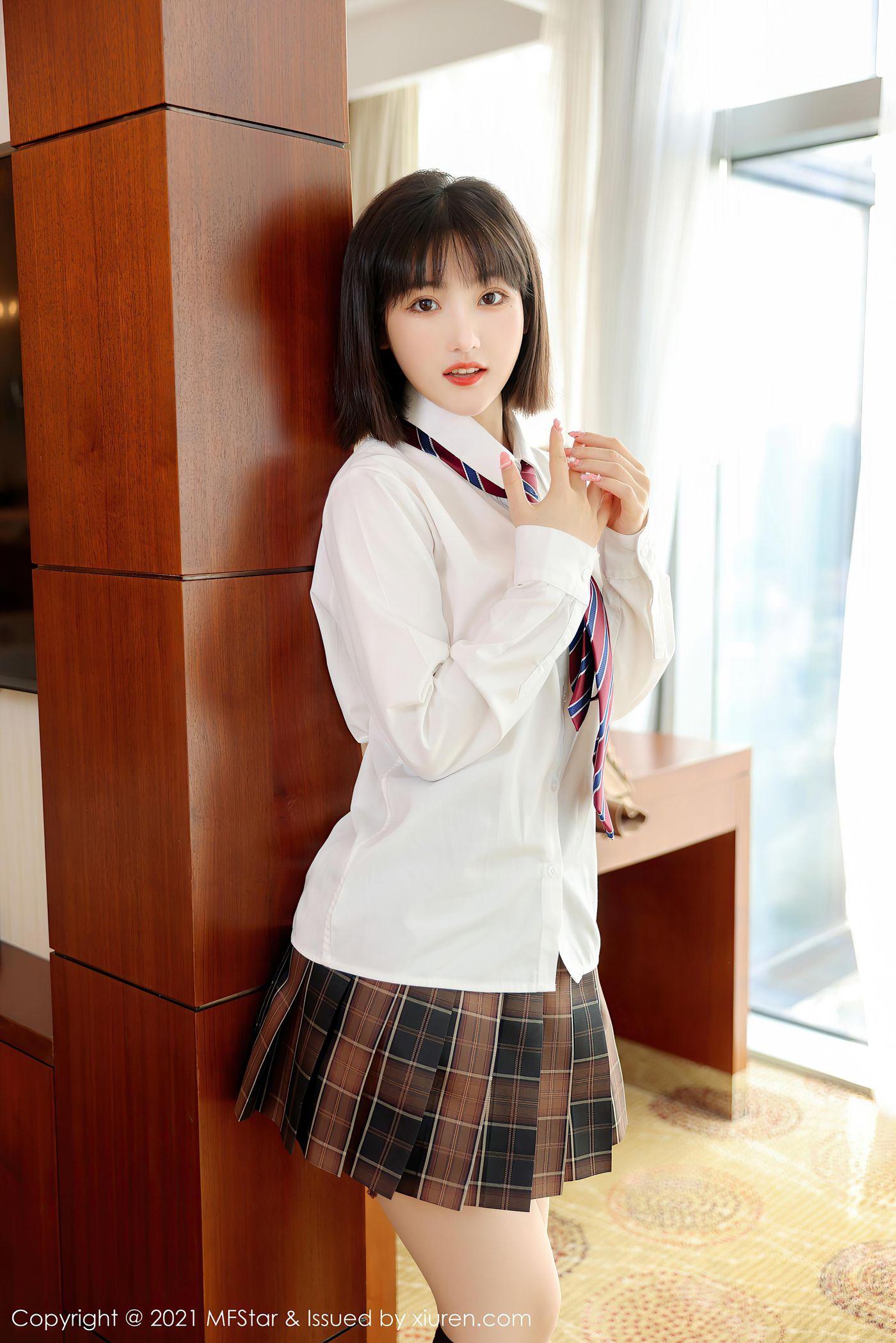 [MFStar模范学院]2021.11.29 VOL.543 甜筒晓彤[54P]插图1