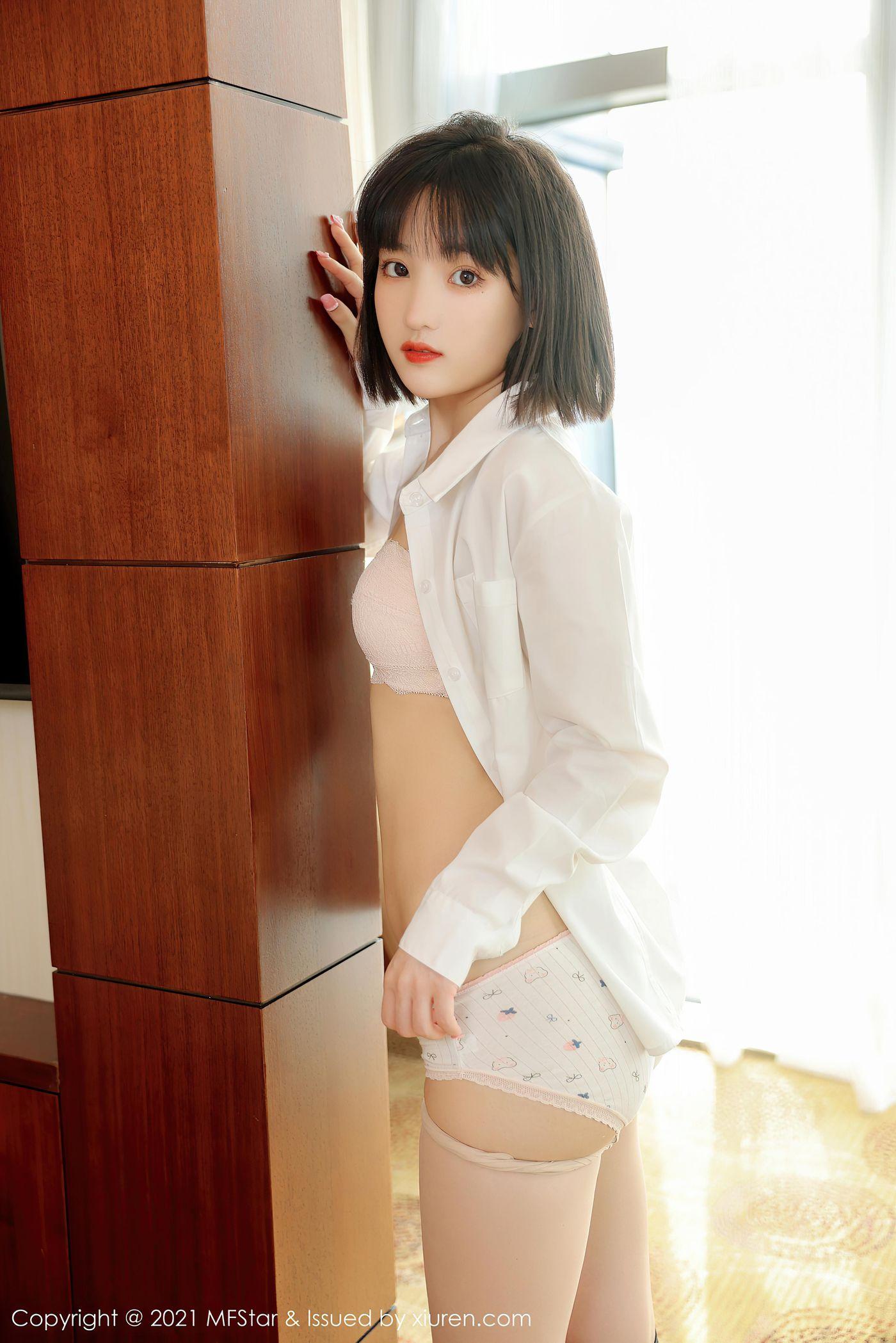 [MFStar模范学院]2021.11.29 VOL.543 甜筒晓彤[54P]插图8