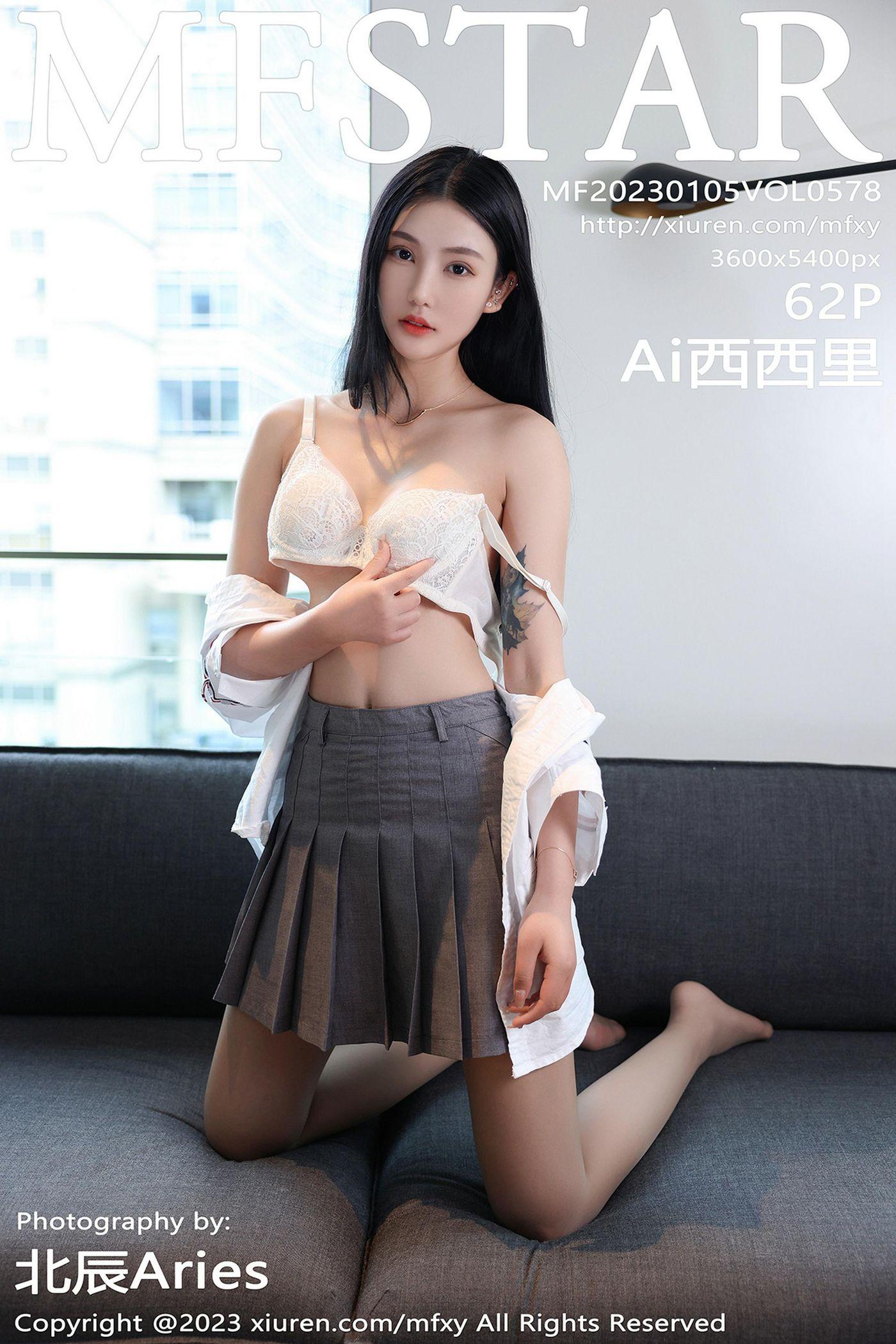 [MFStar模范学院]2023.01.05 VOL.578 Ai西西里[63P]插图2