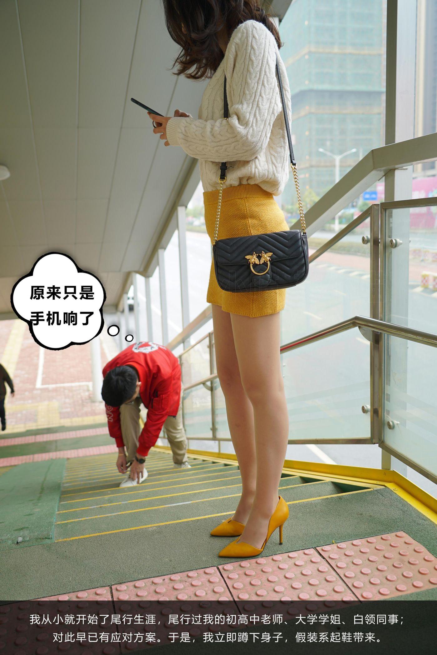 [kittyWawa袜小喵故事集] KTS006 公交车追随者 -剧情图集，请按字母顺序阅读[23P]插图6