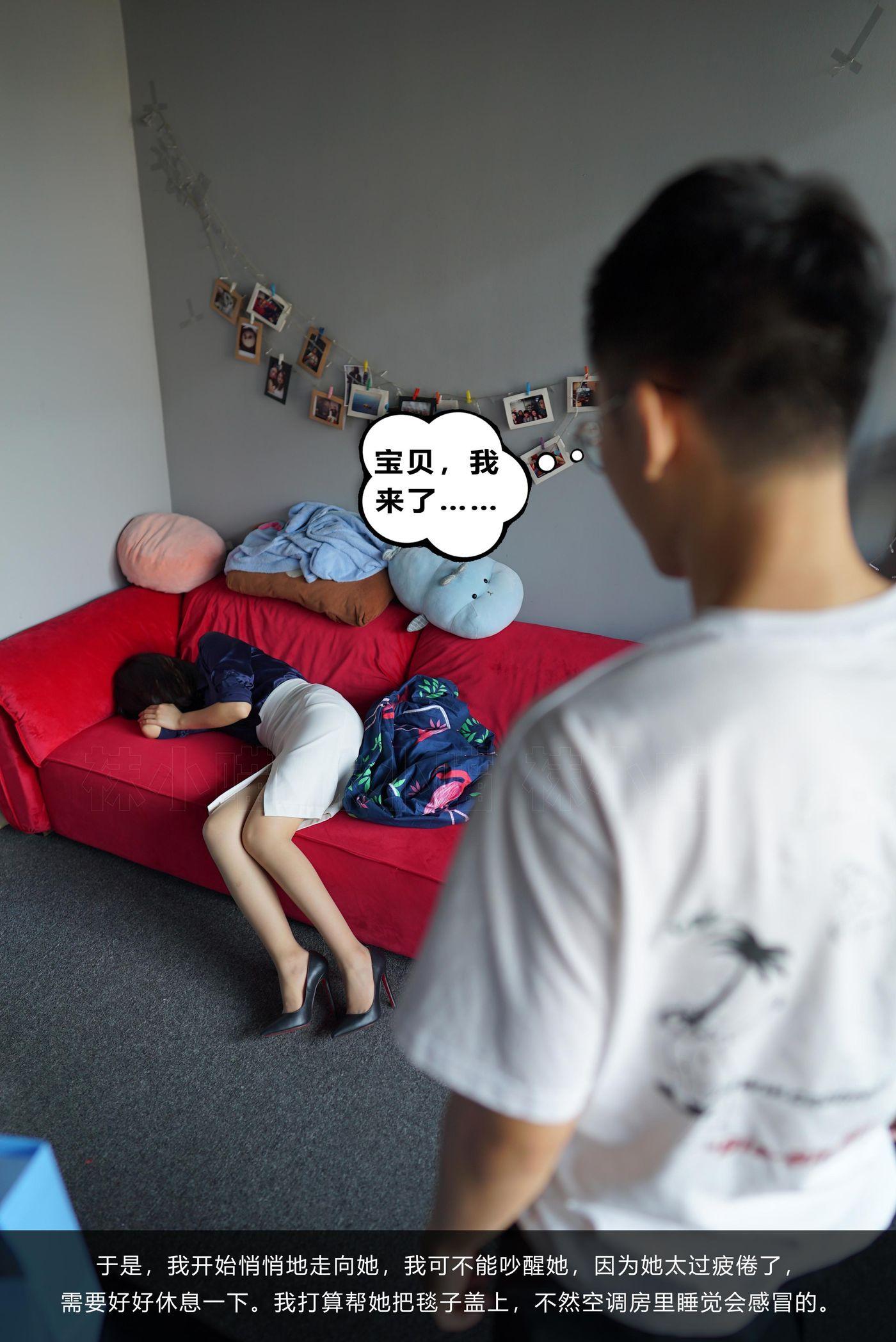 [kittyWawa袜小喵故事集] KTS016 L总监指导方案 -剧情内容，请按照字母顺序阅读[28P]插图1