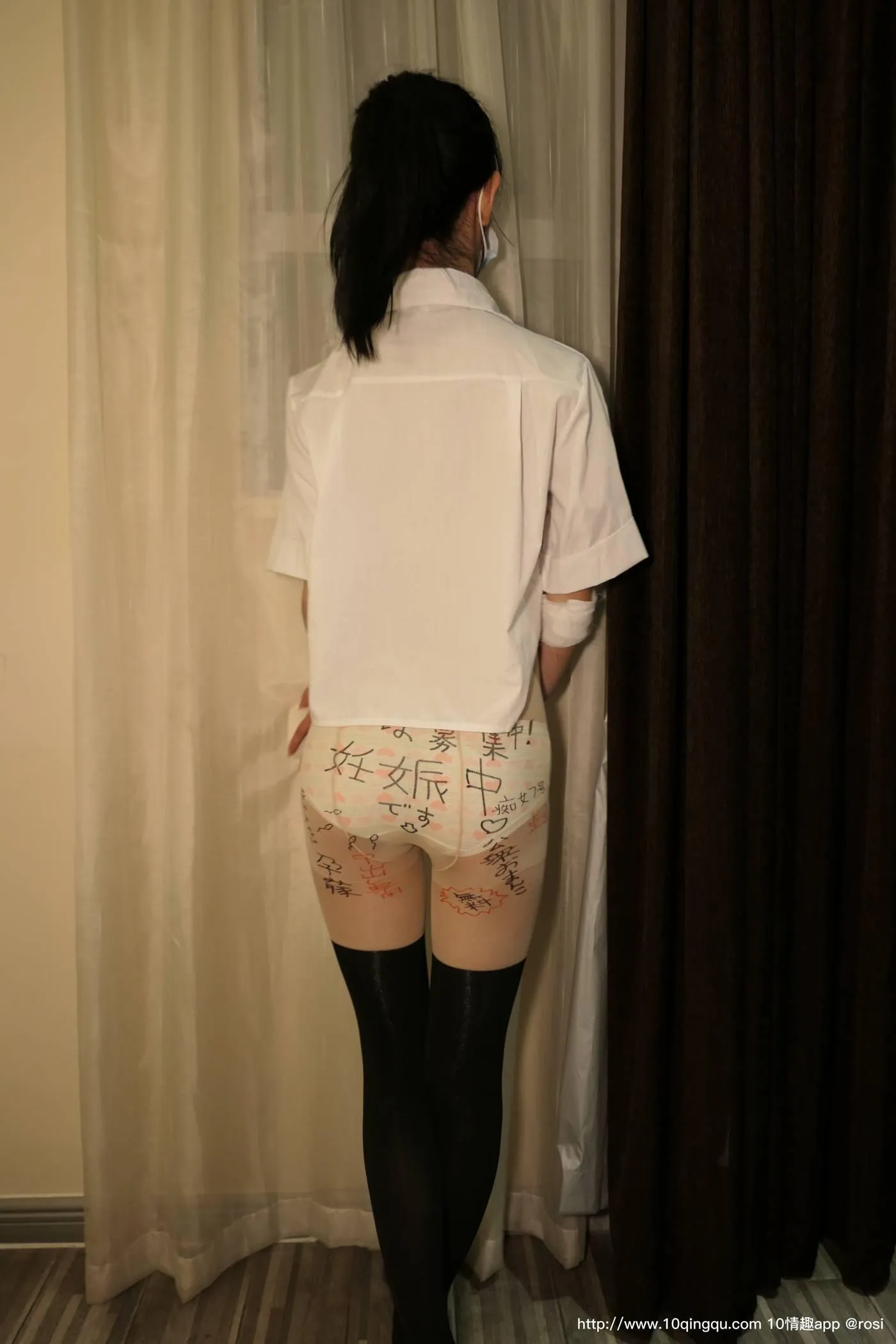 [ROSI写真] 口罩系列 2020.06.24 NO.1473[65P]插图5