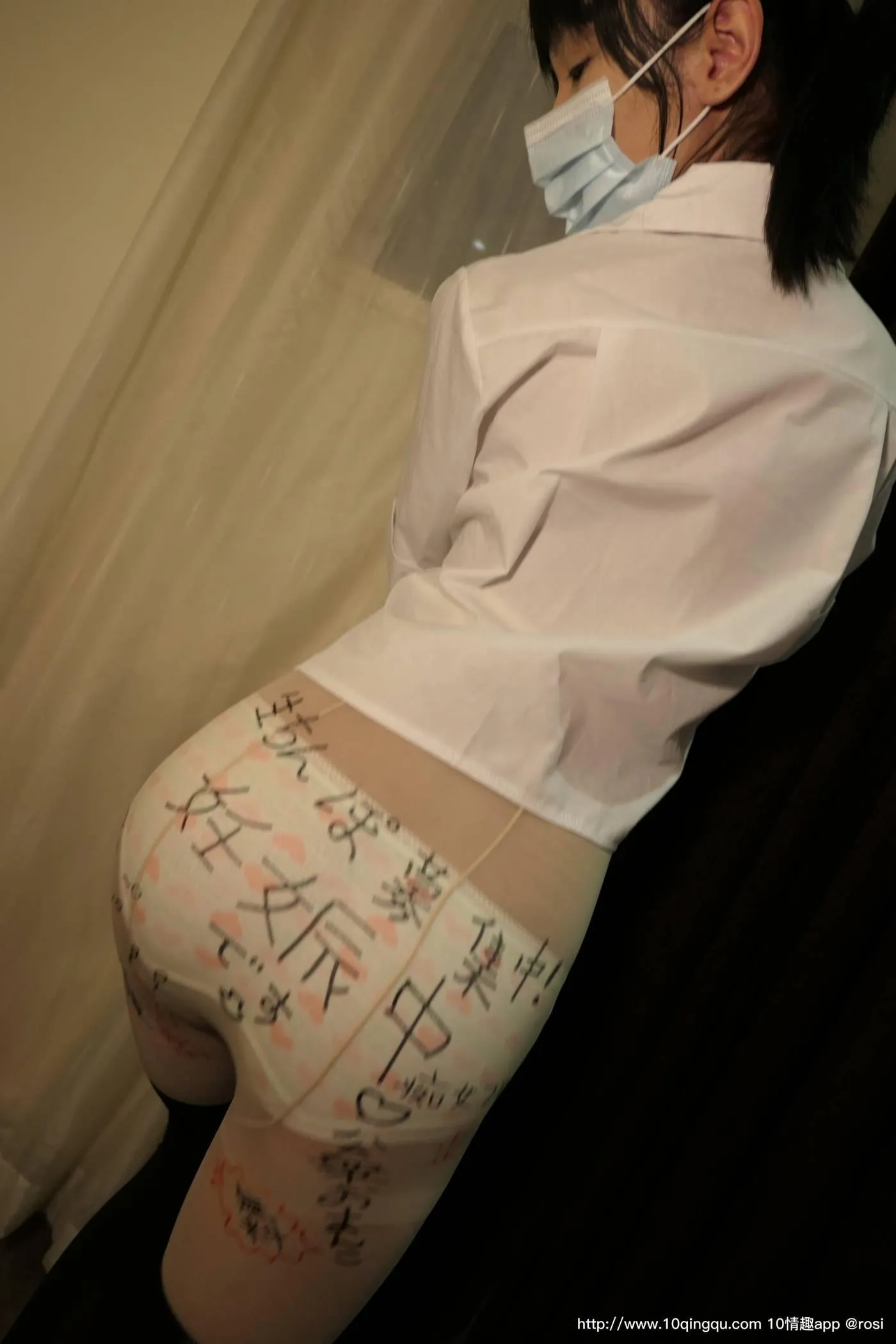 [ROSI写真] 口罩系列 2020.06.24 NO.1473[65P]插图3