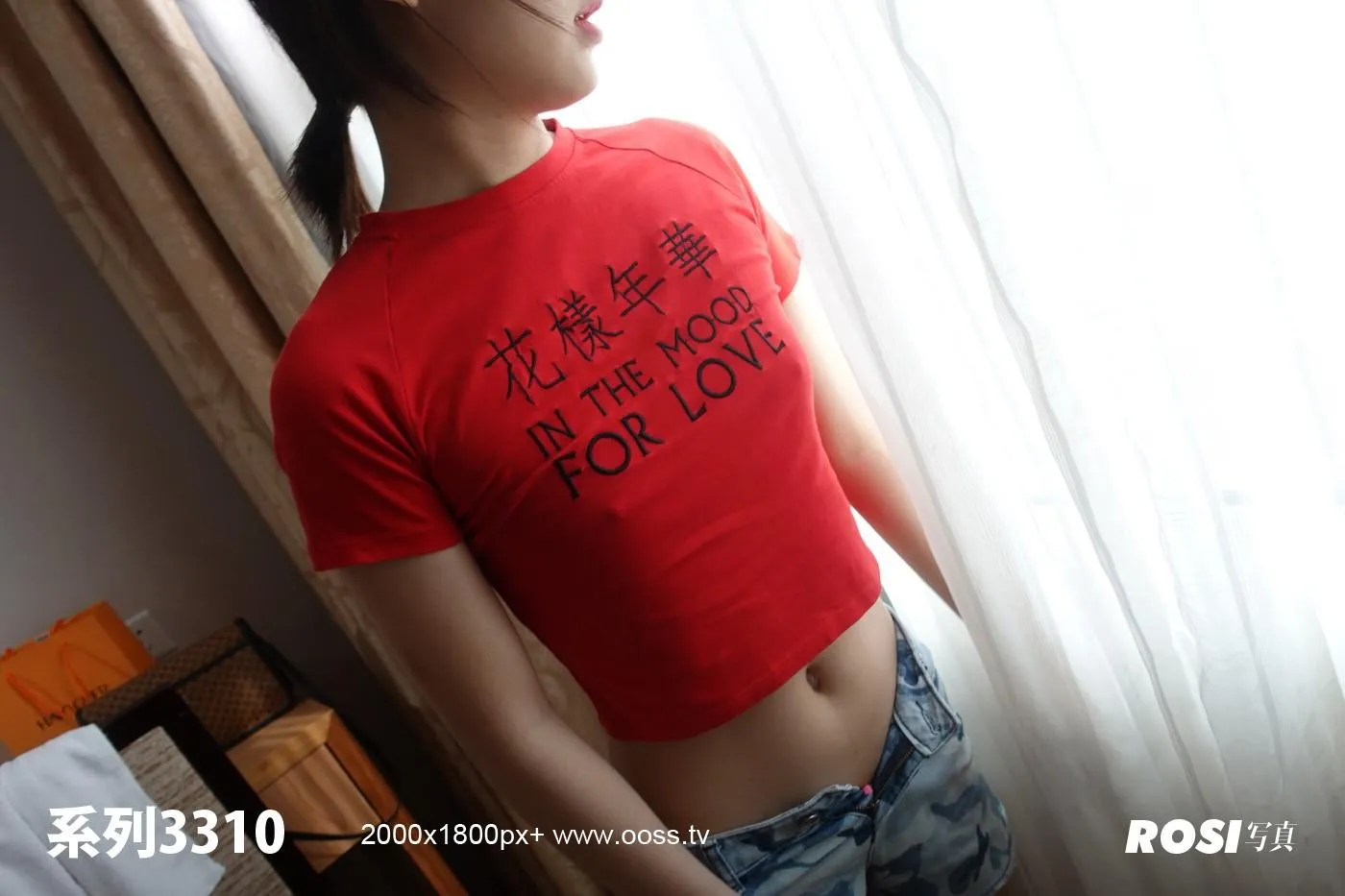 [ROSI写真]2020.12.26 NO.3310[34P]插图3