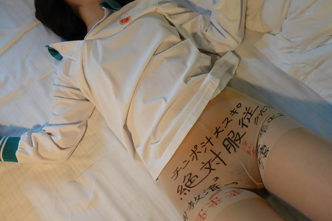 [ROSI写真]2022.12.18 NO.4031[167P]插图9