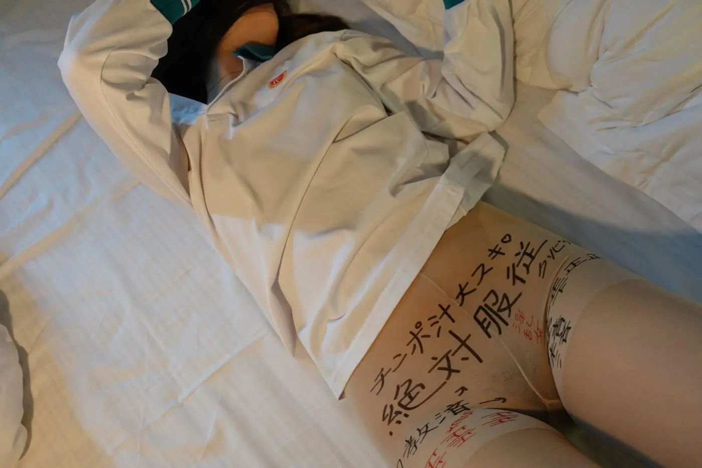 [ROSI写真]2022.12.18 NO.4031[167P]插图2
