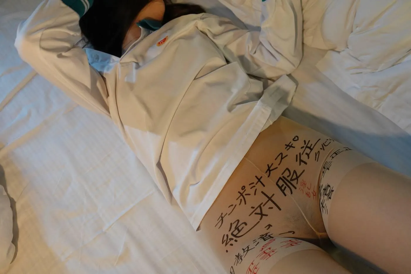 [ROSI写真]2022.12.18 NO.4031[167P]插图3