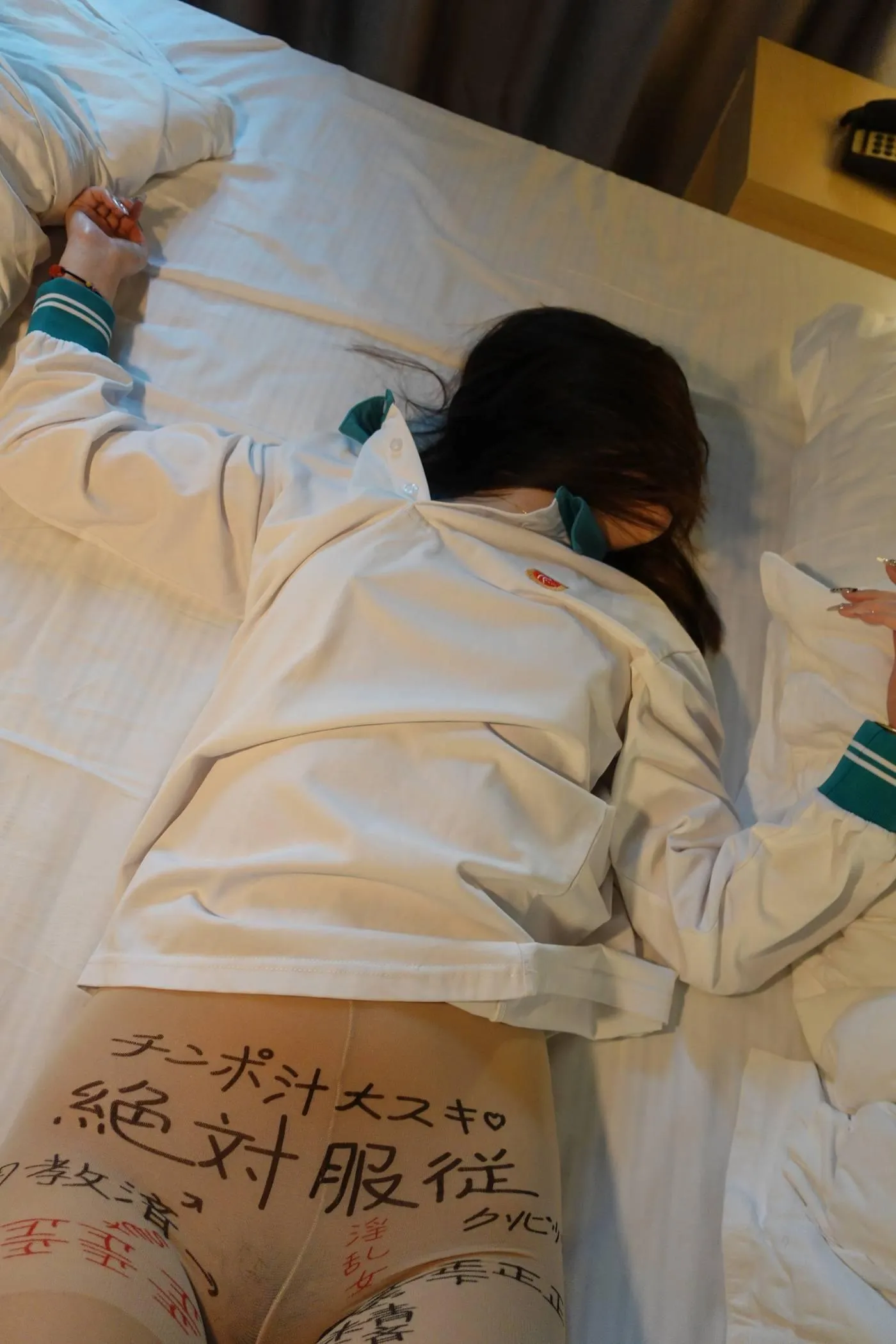 [ROSI写真]2022.12.18 NO.4031[167P]插图6