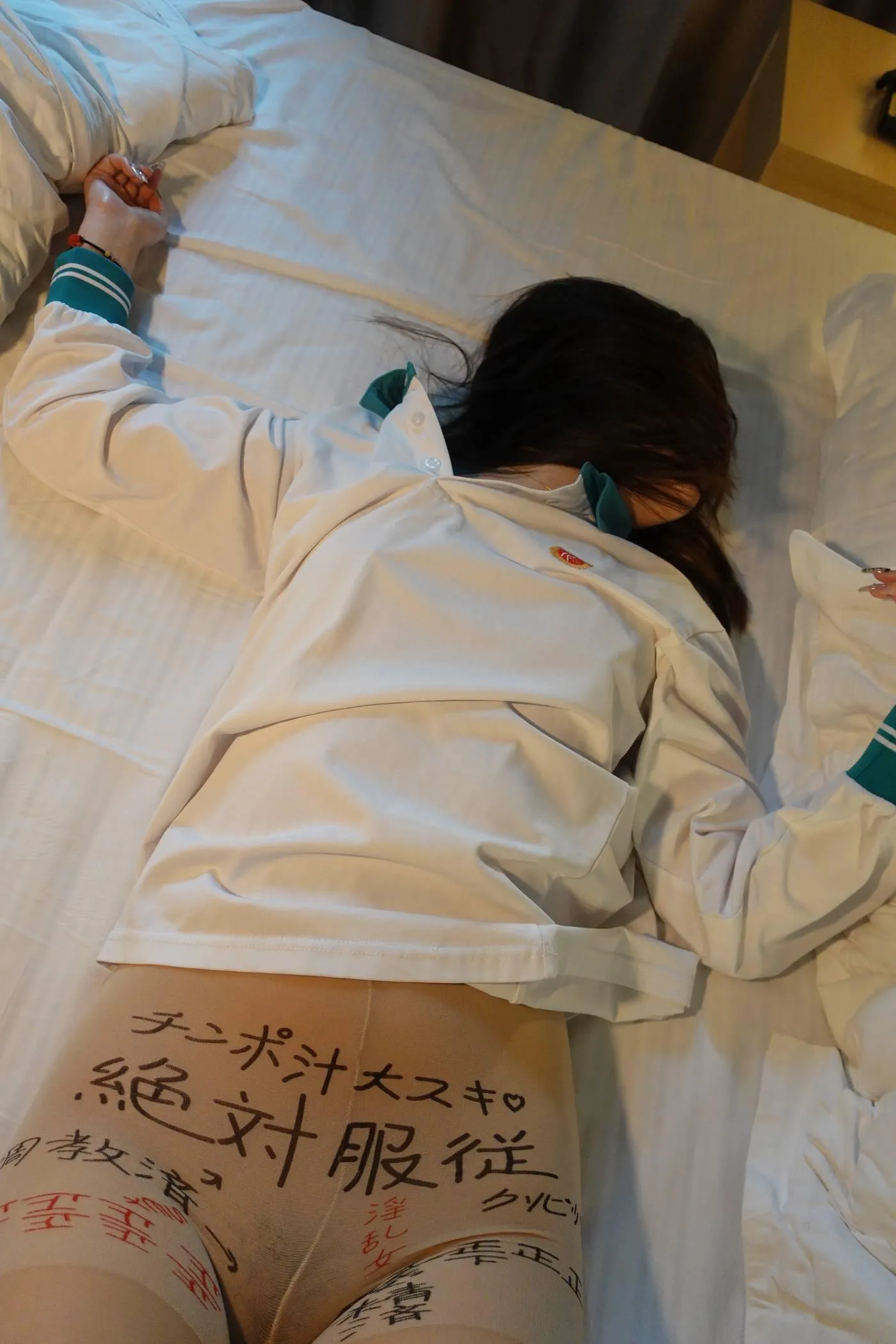 [ROSI写真]2022.12.18 NO.4031[167P]插图7