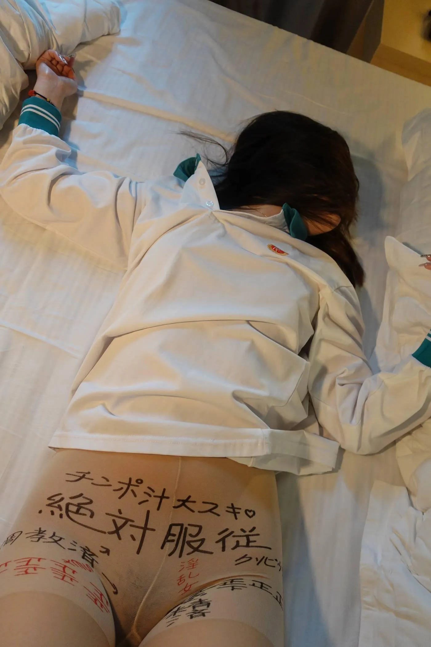 [ROSI写真]2022.12.18 NO.4031[167P]插图9