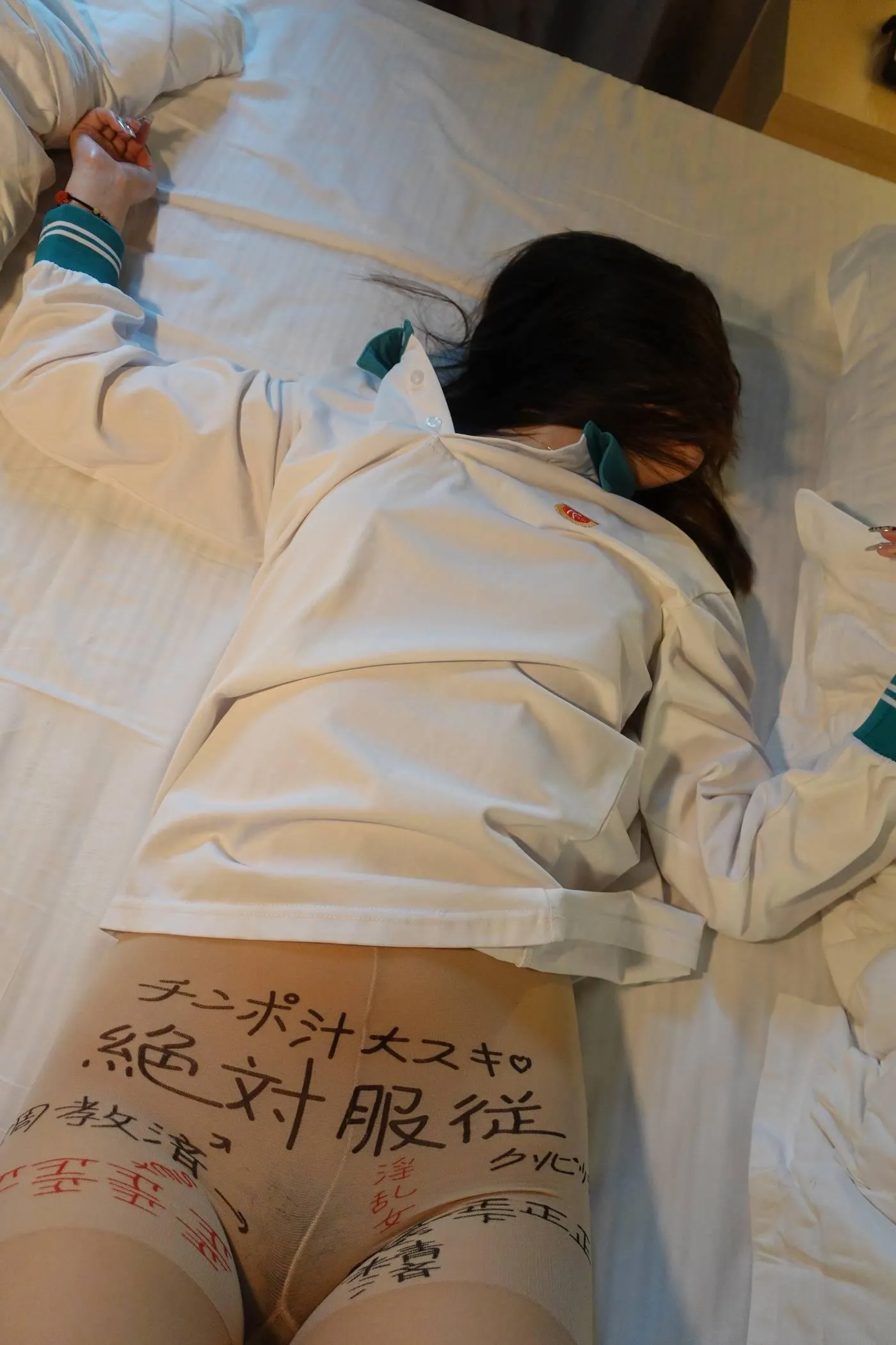 [ROSI写真]2022.12.18 NO.4031[167P]插图