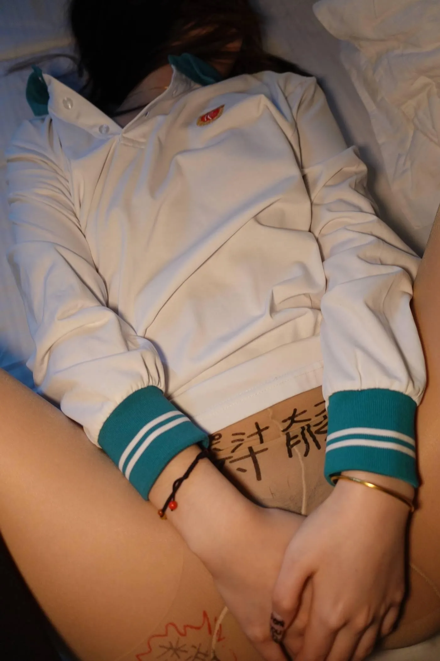 [ROSI写真]2022.12.18 NO.4031[167P]插图8